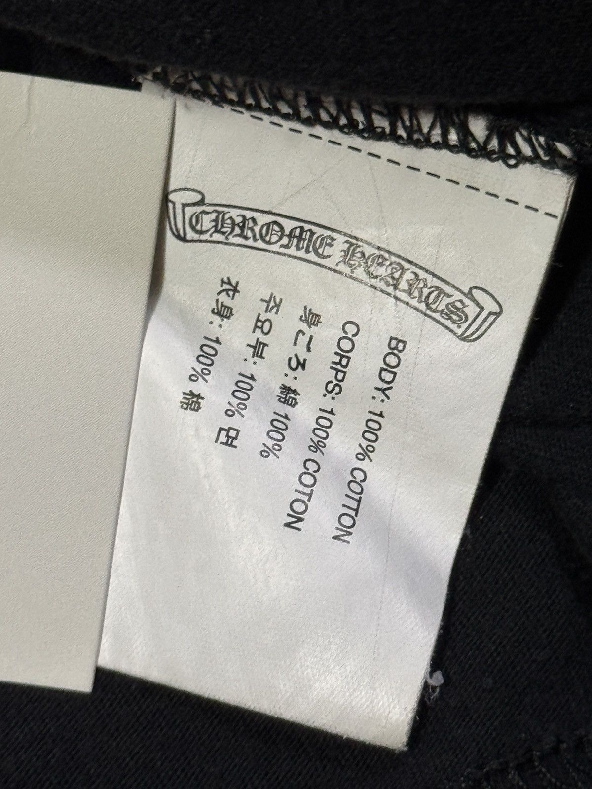 Chrome Hearts Chrome Hearts Orange Dagger Longsleeve Shirt Size US L / EU 52-54 / 3 - 8 Thumbnail