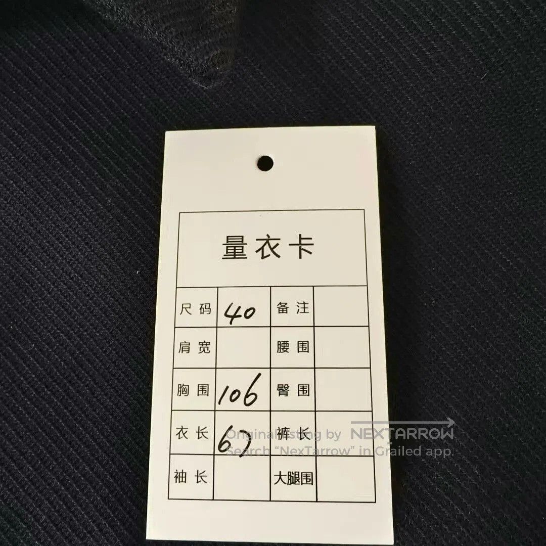 Thom Browne thom browne long sleeve button-up shirt. Size US M / EU 48-50 / 2 - 6 Thumbnail