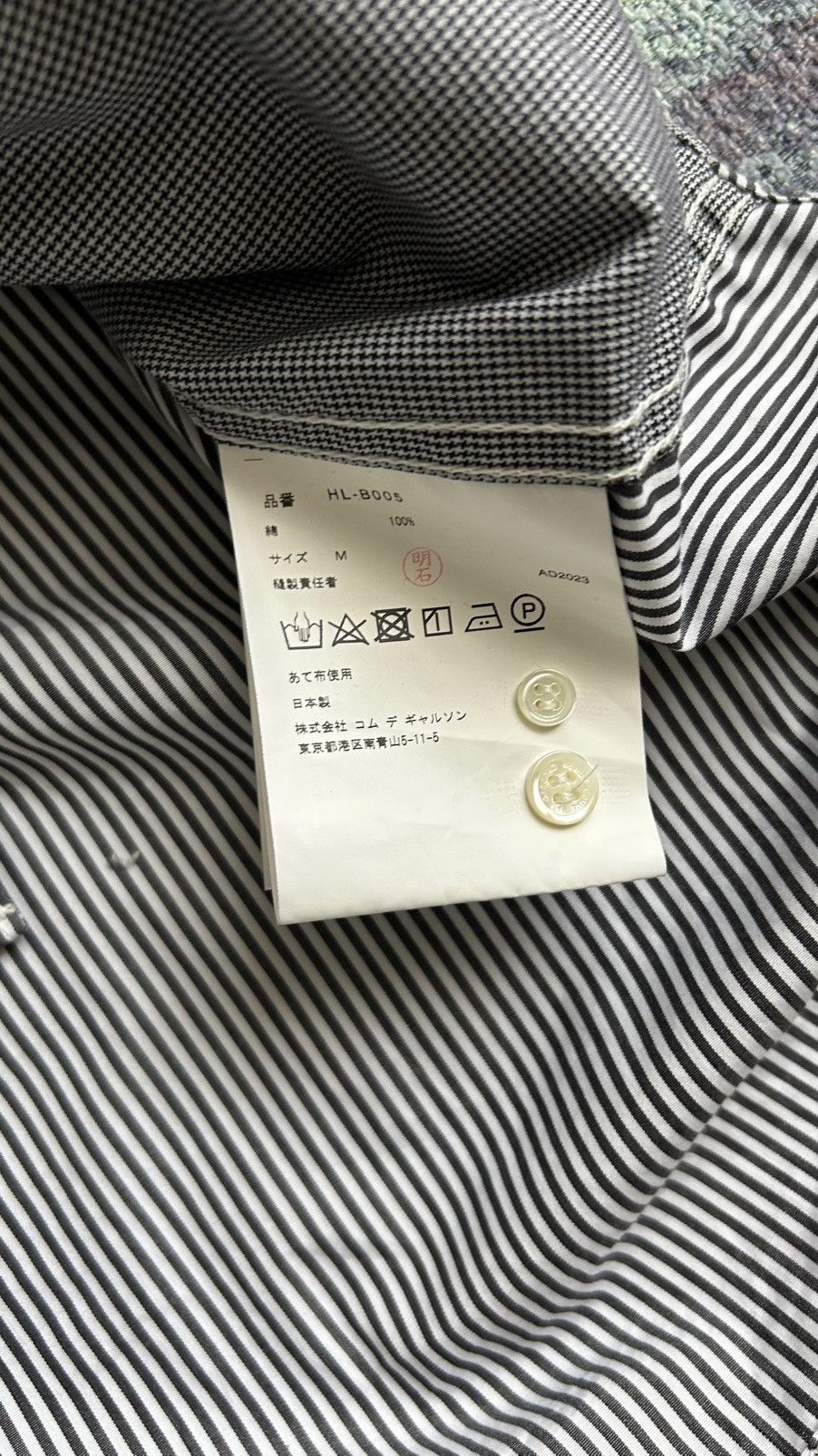 Comme des Garcons Homme COMME DES GARÇONS Patch Shirt M Size US M / EU 48-50 / 2 - 4 Thumbnail