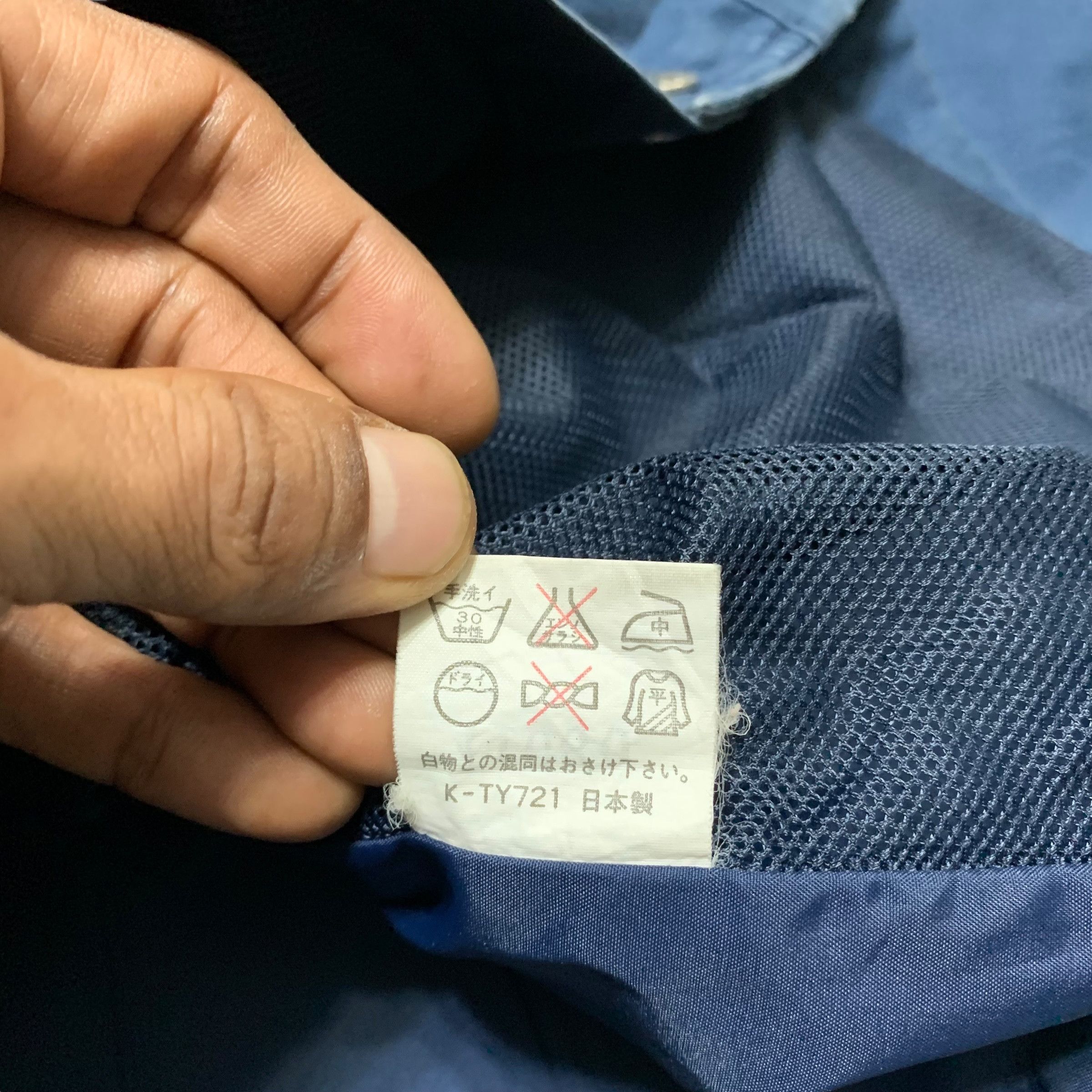 The North Face The North Face Chore Jacket Size US M / EU 48-50 / 2 - 6 Thumbnail