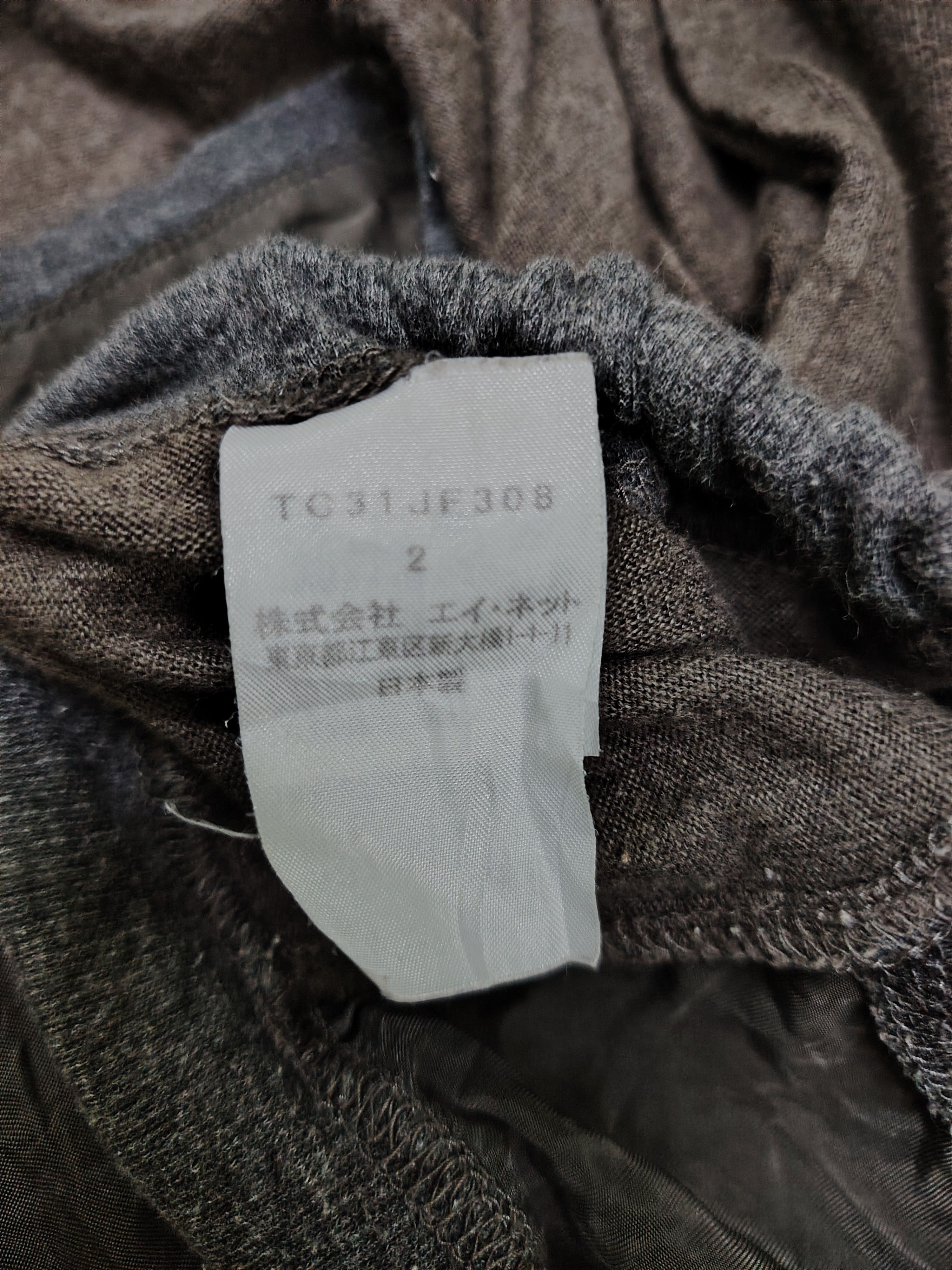 Issey Miyake Tsumori Chisato Drawstring Drop Crotch Harem Pant Size 26" / US 2 / IT 38 - 7 Thumbnail