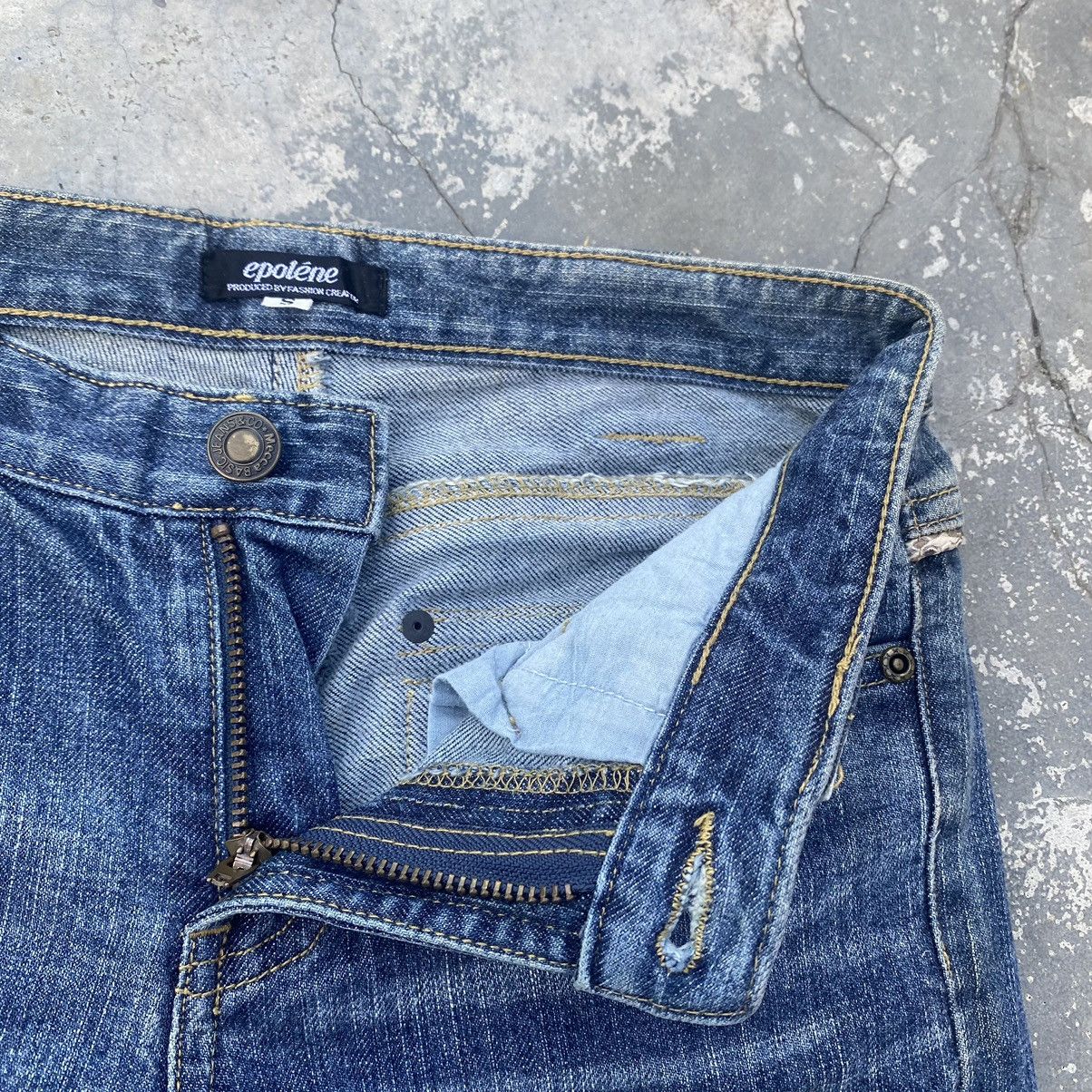 14th Addiction × If Six Was Nine × Japanese Brand EPOLENE Reptile Flare Size US 27 - 10 Thumbnail