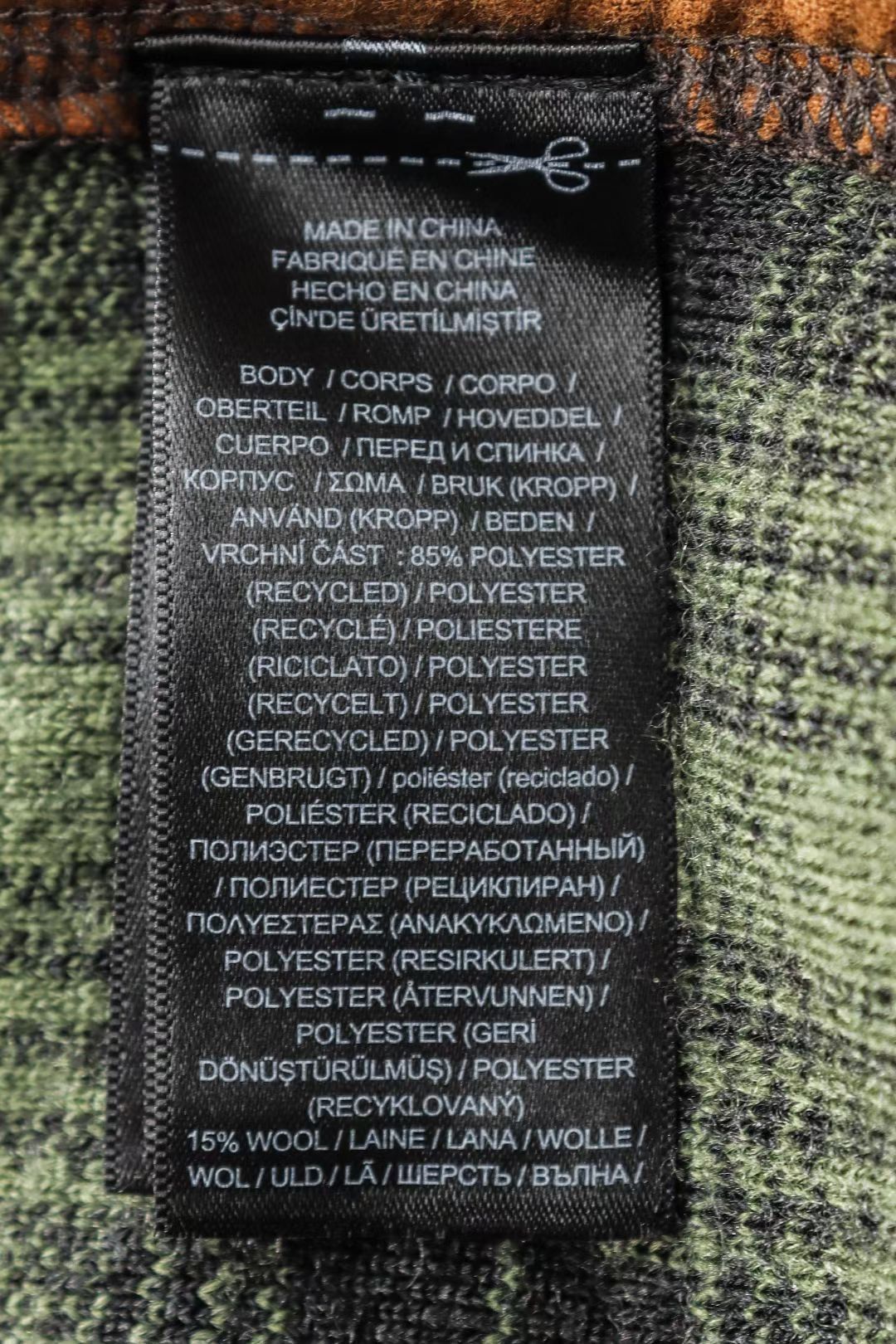 RRL Ralph Lauren RRL Green Check Jacket Walter plaid check-pattern jacket Size US M / EU 48-50 / 2 - 9 Thumbnail