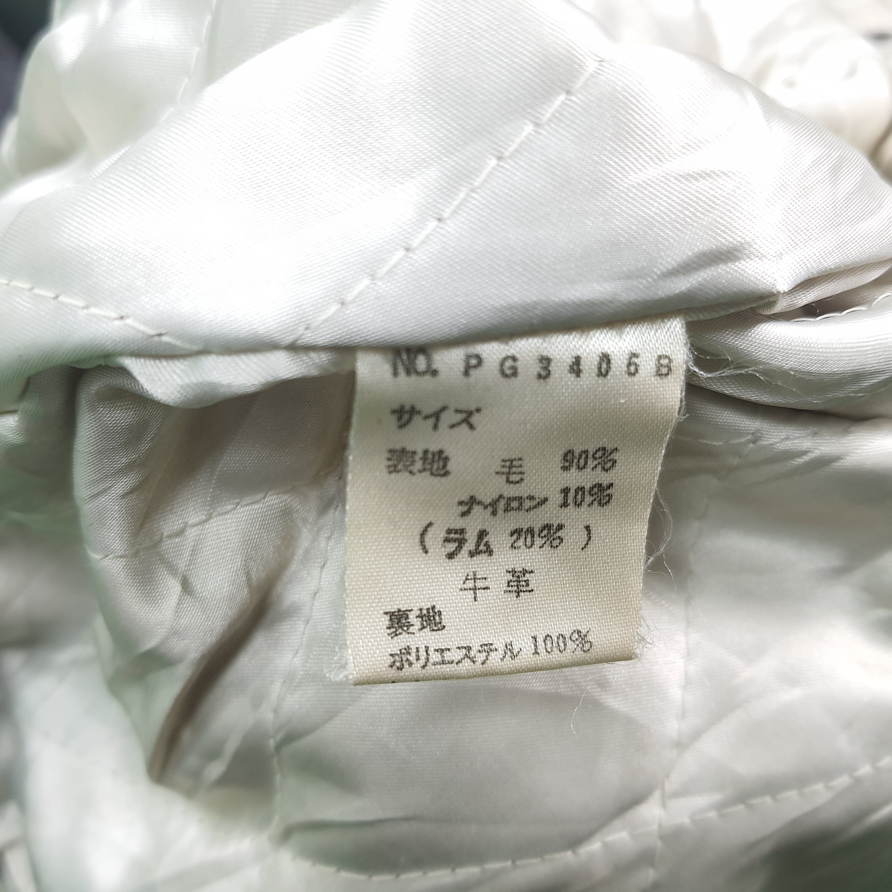 Japanese Brand Vintage 80s Pazzo Club Varsity Wool Leather Bomber C287N16 Size US L / EU 52-54 / 3 - 10 Thumbnail