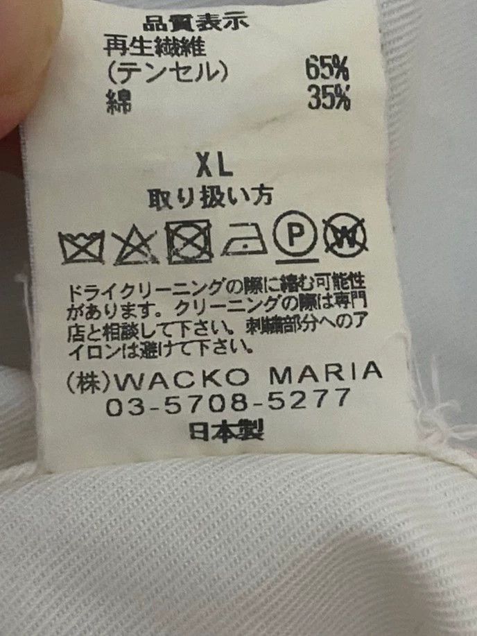 Wacko Maria Wacko Maria Sukajan Embroidered Tiger Shirt Hawaiian Shirt Size US XL / EU 56 / 4 - 7 Thumbnail