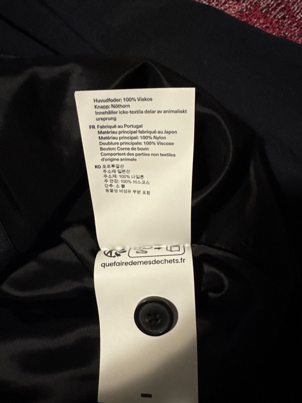 Our Legacy × Stussy Stussy x Our Legacy Work Shop Blouson Jacket Size US XS / EU 42 / 0 - 18 Thumbnail