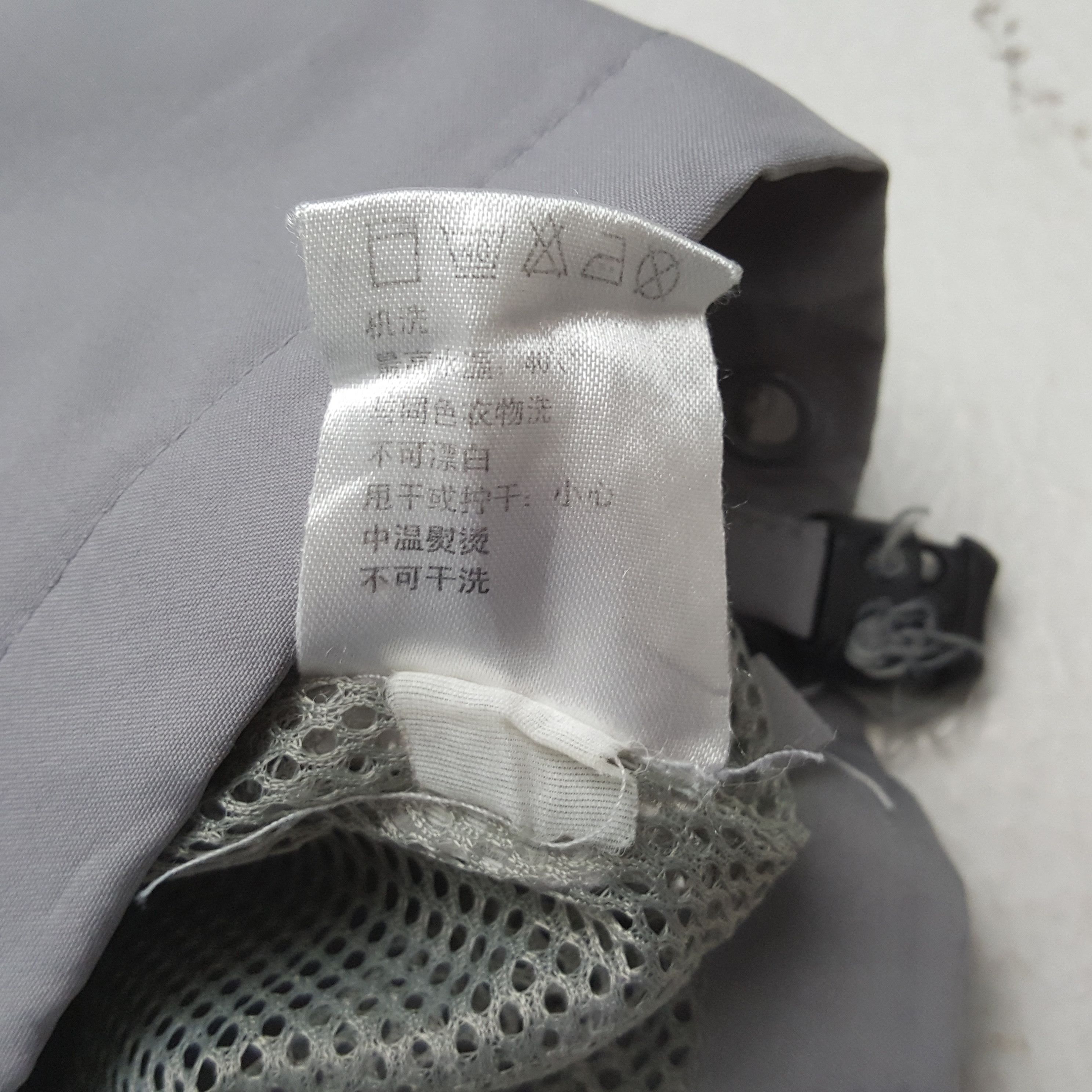 Nike × Vintage Vintage NIKE Sportswear Style Zipper Jacket Size US M / EU 48-50 / 2 - 7 Thumbnail