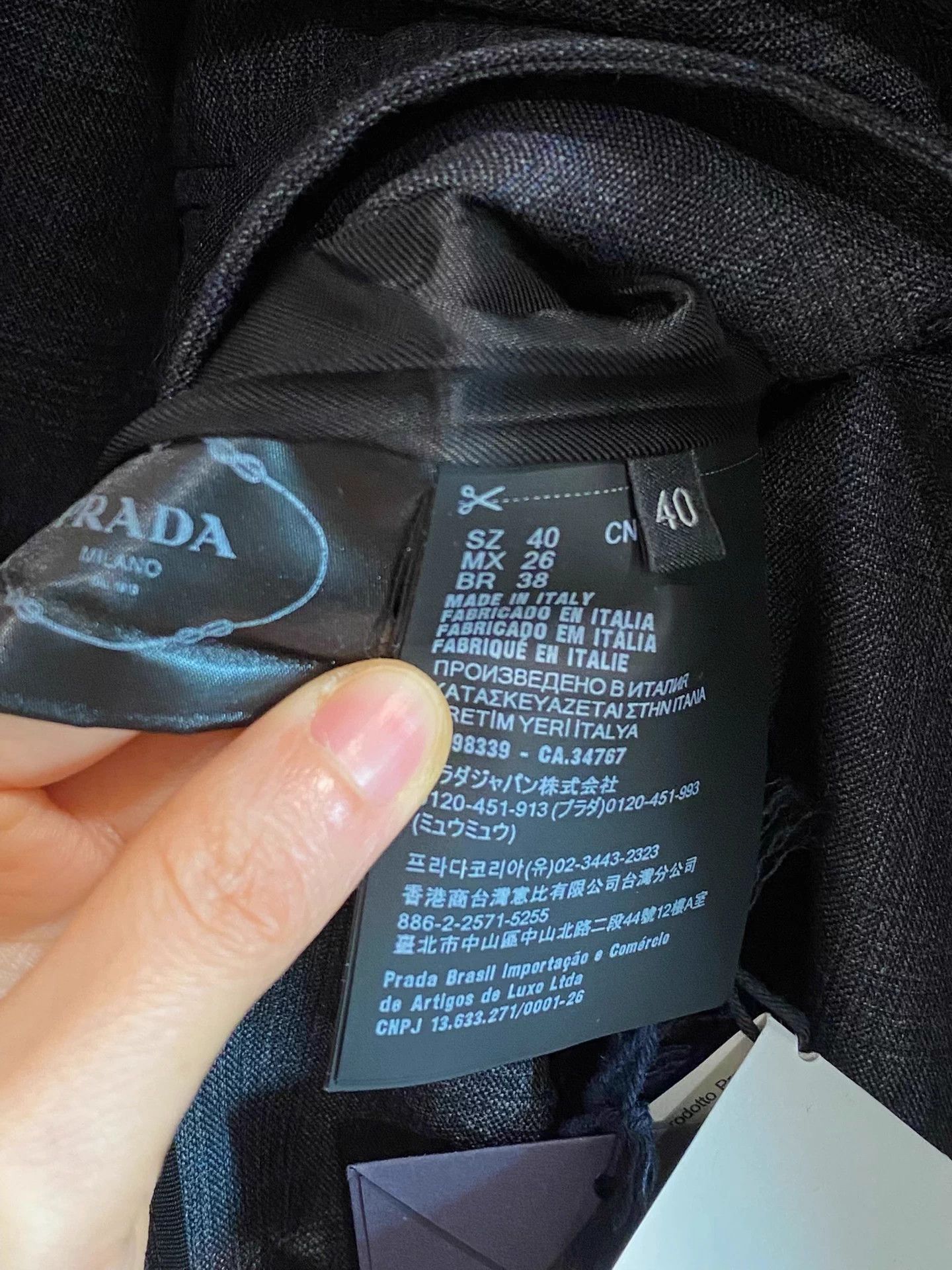 Prada Prada 25ss Wool Unisex 40 Slim Coat Size US XXS / EU 40 - 5 Thumbnail