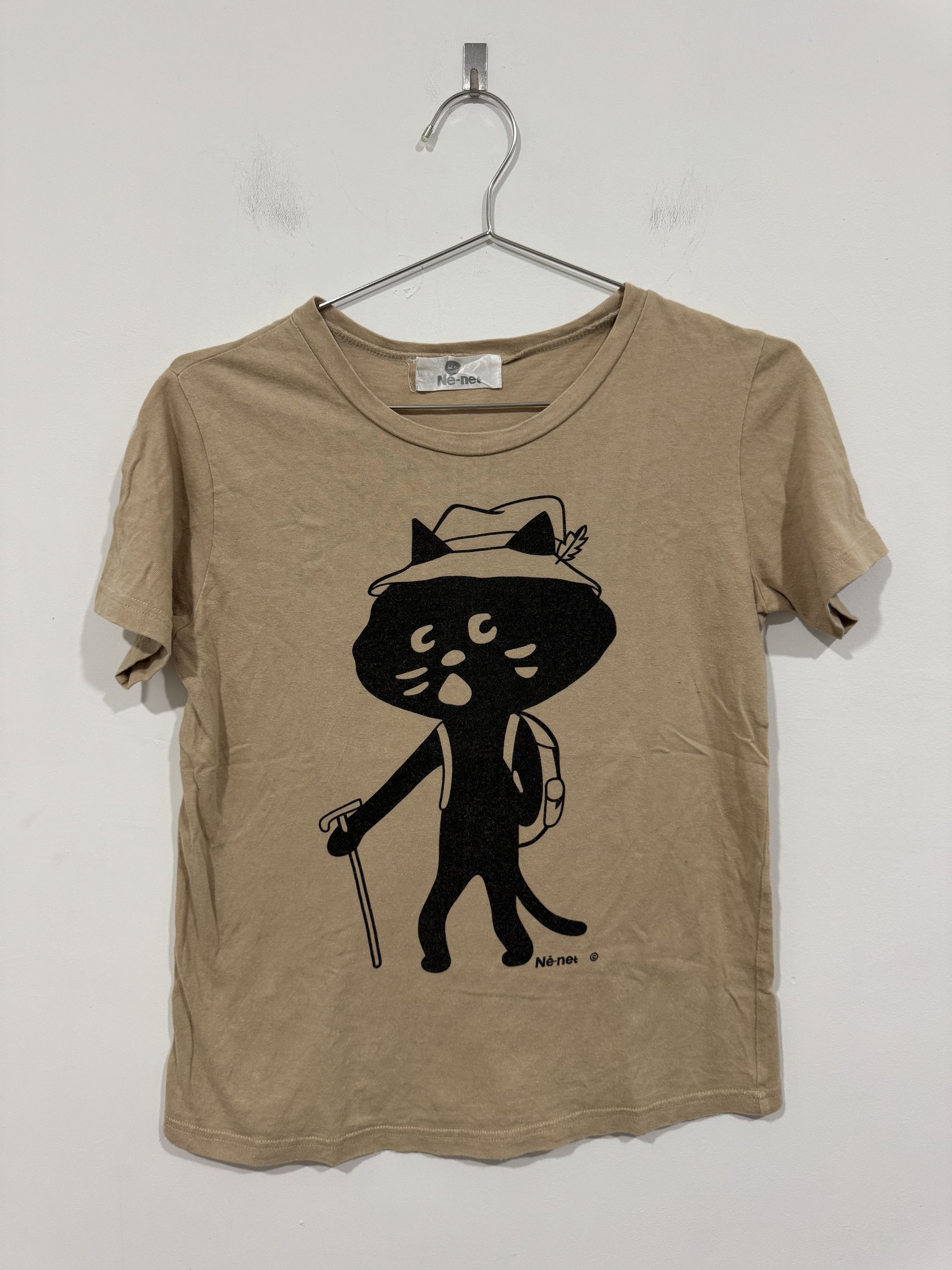 Issey Miyake Nenet Issey Miyake Tee Size S / US 4 / IT 40 - 1 Thumbnail