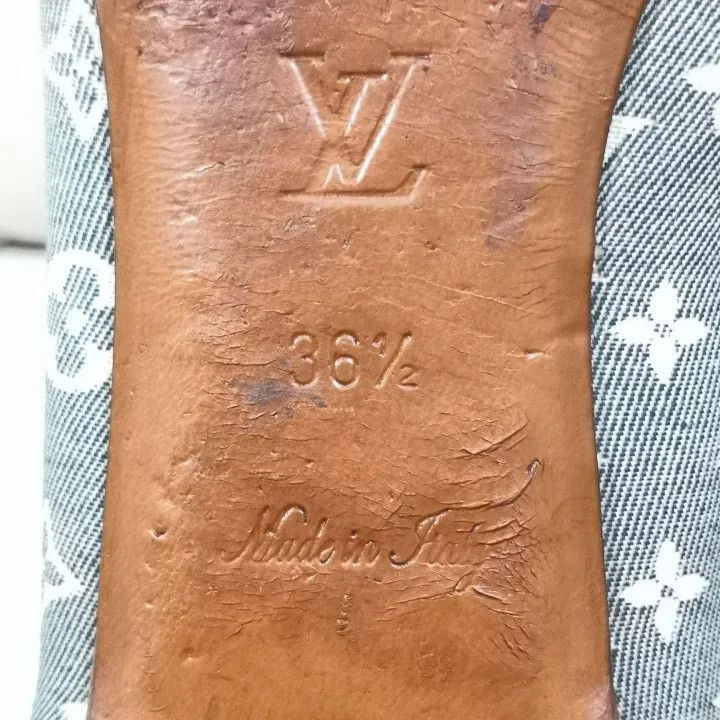 Louis Vuitton Louis Vuitton Classic Logo Grey Casual Flats -2508 Size US 6.5 / EU 39-40 - 1 Thumbnail