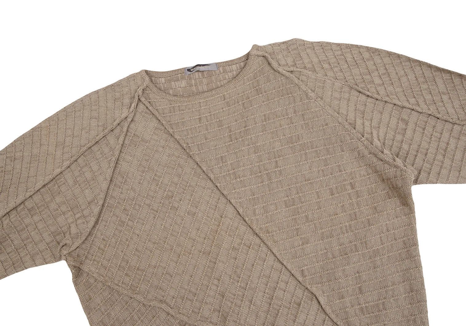 Issey Miyake Beige Patchwork Knit Sweater Size M Size US M / EU 48-50 / 2 - 2 Thumbnail
