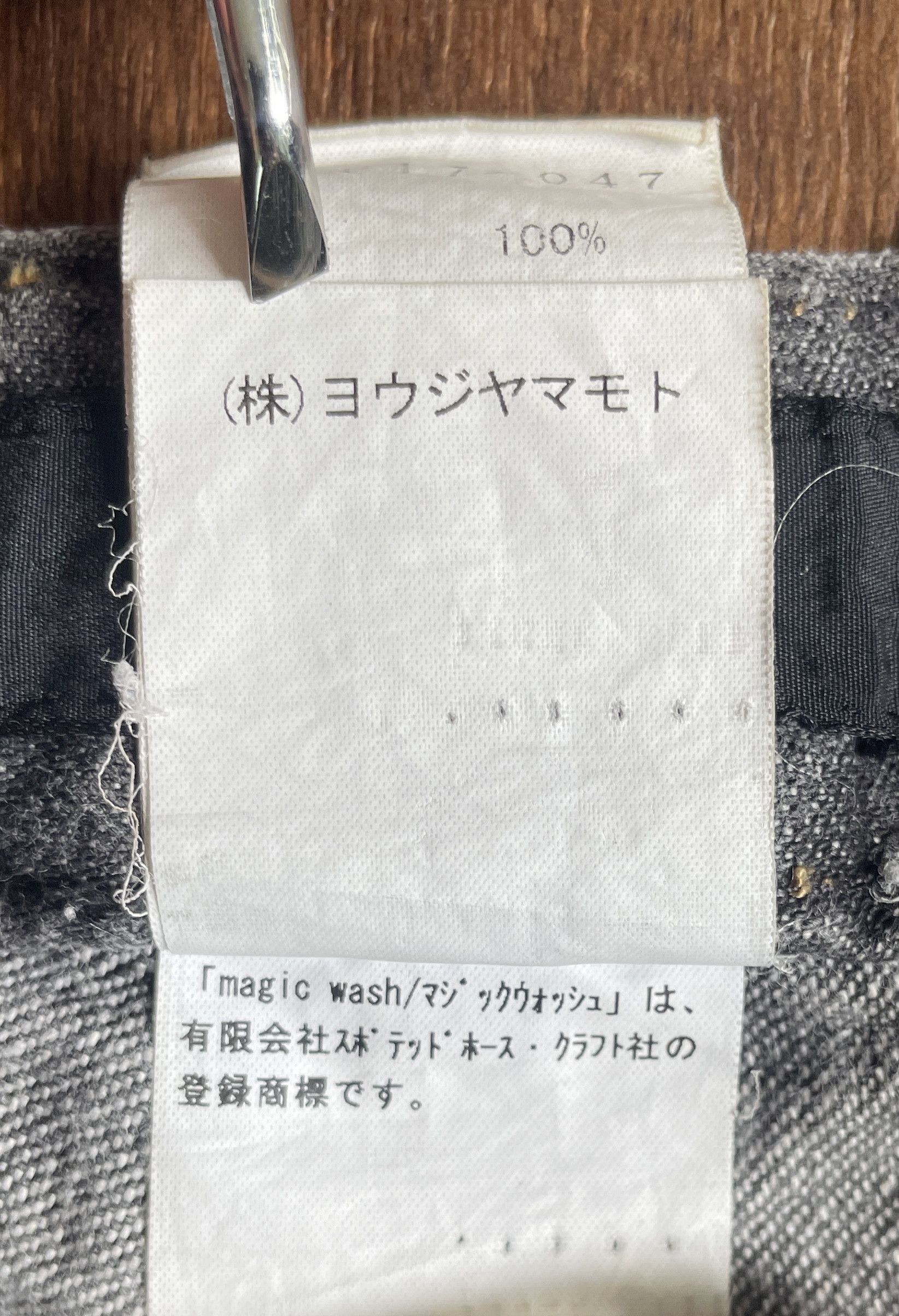 Yohji Yamamoto Y's Yohji Yamamoto Gray Denim Size US 30 / EU 46 - 8 Thumbnail