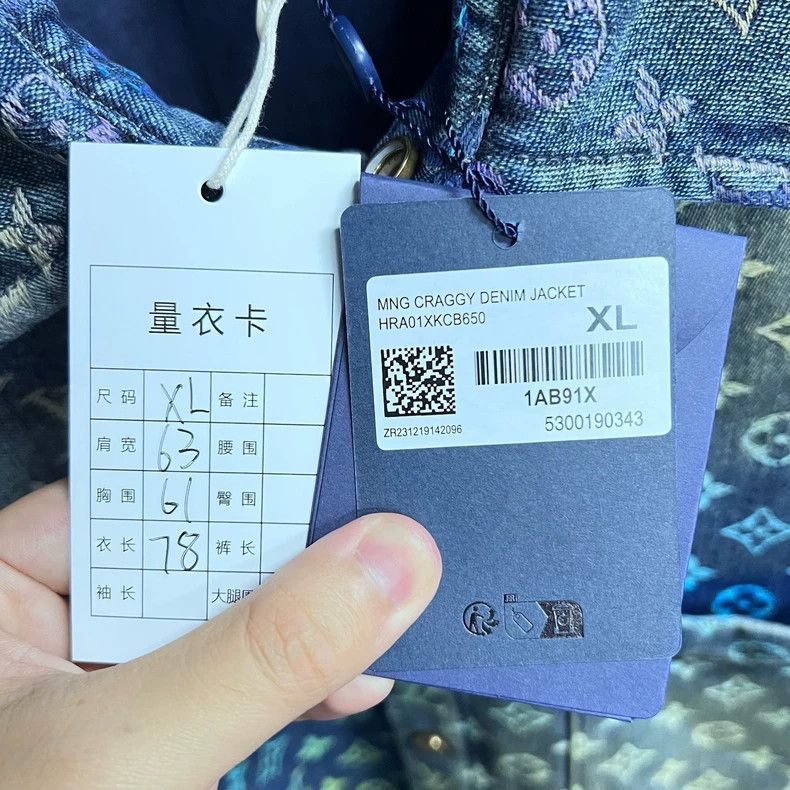 Louis Vuitton Louis Vuitton Blue Letter Logo Jacquard Single Breasted De Size US XL / EU 56 / 4 - 2 Thumbnail