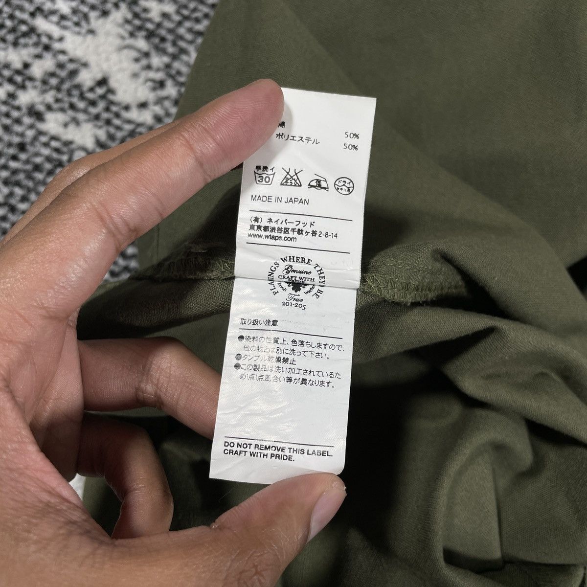 Wtaps WTAPS BUDS SS SHIRT COPO SERGE 2016 - SIERRA Size US S / EU 44-46 / 1 - 7 Thumbnail