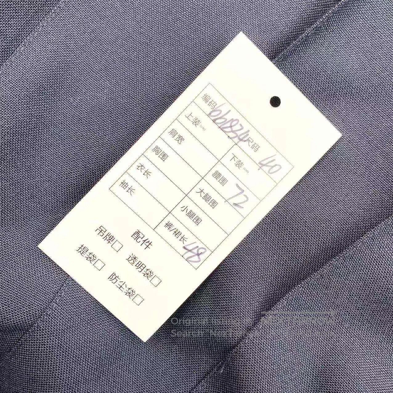 Thom Browne Thom Browne Classic striped color-blocked pleated skirt| Size 26" / US 2 / IT 38 - 6 Thumbnail