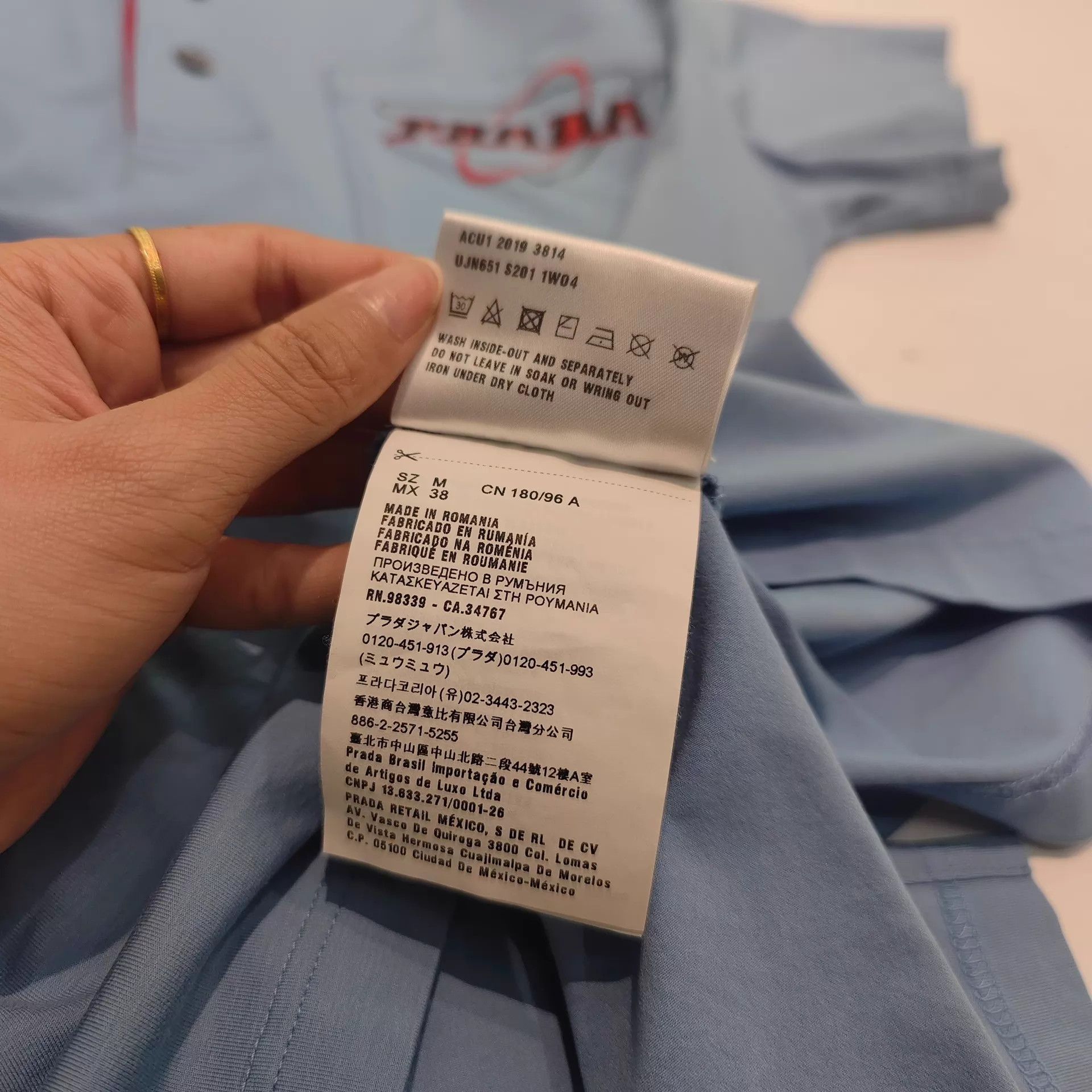 Prada Prada Men's Polo Shirt M Size US M / EU 48-50 / 2 - 6 Thumbnail