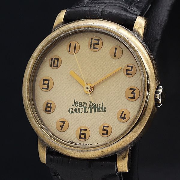 Archive Gold Dial Logo Watch