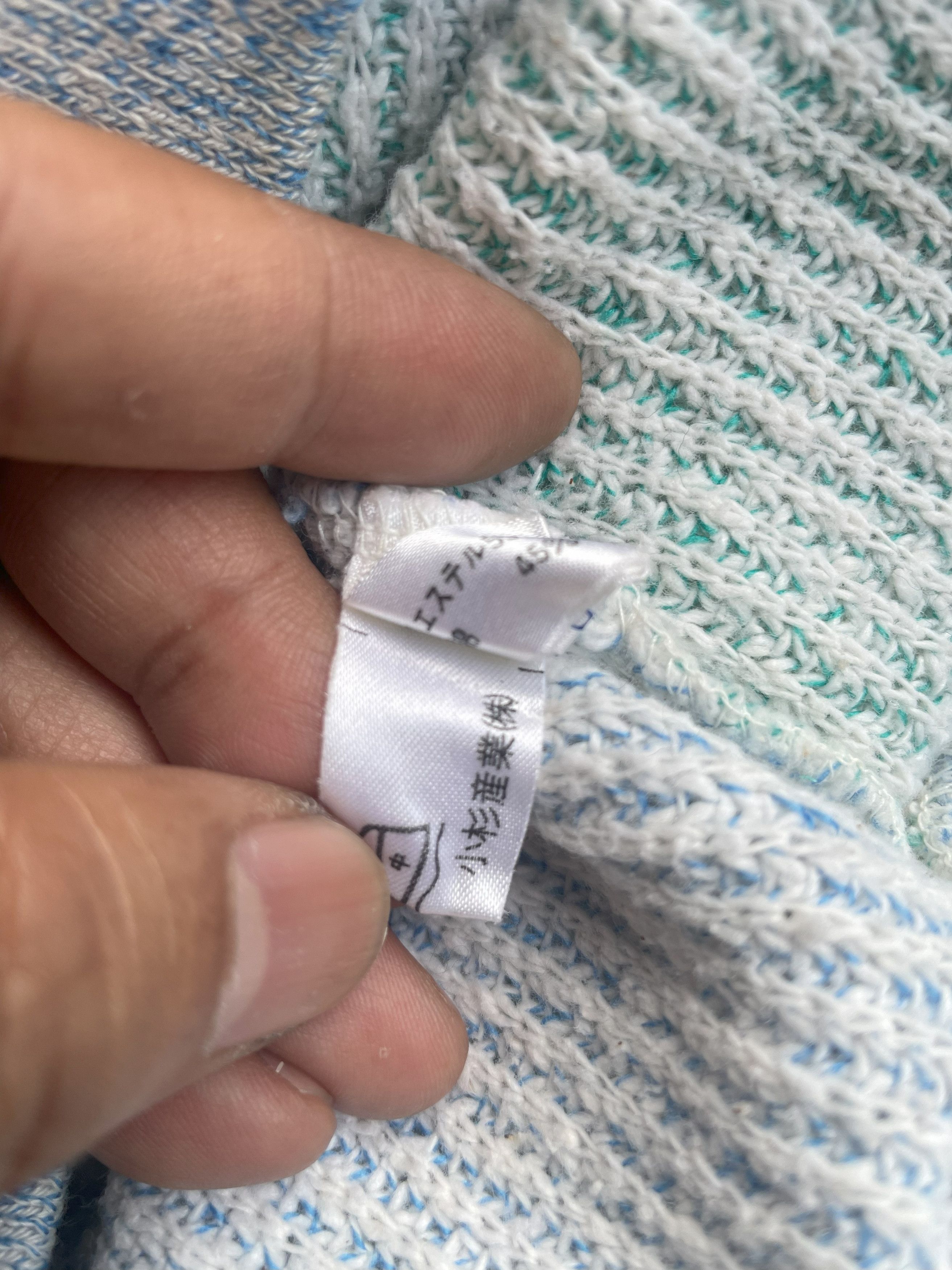 Jantzen Vintage Jantzen Size US M / EU 48-50 / 2 - 10 Thumbnail