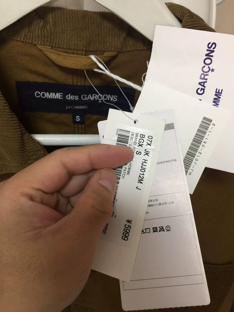 Comme des Garcons Comme Des Garcons Spliced ginger frock coat Size US S / EU 44-46 / 1 - 4 Thumbnail