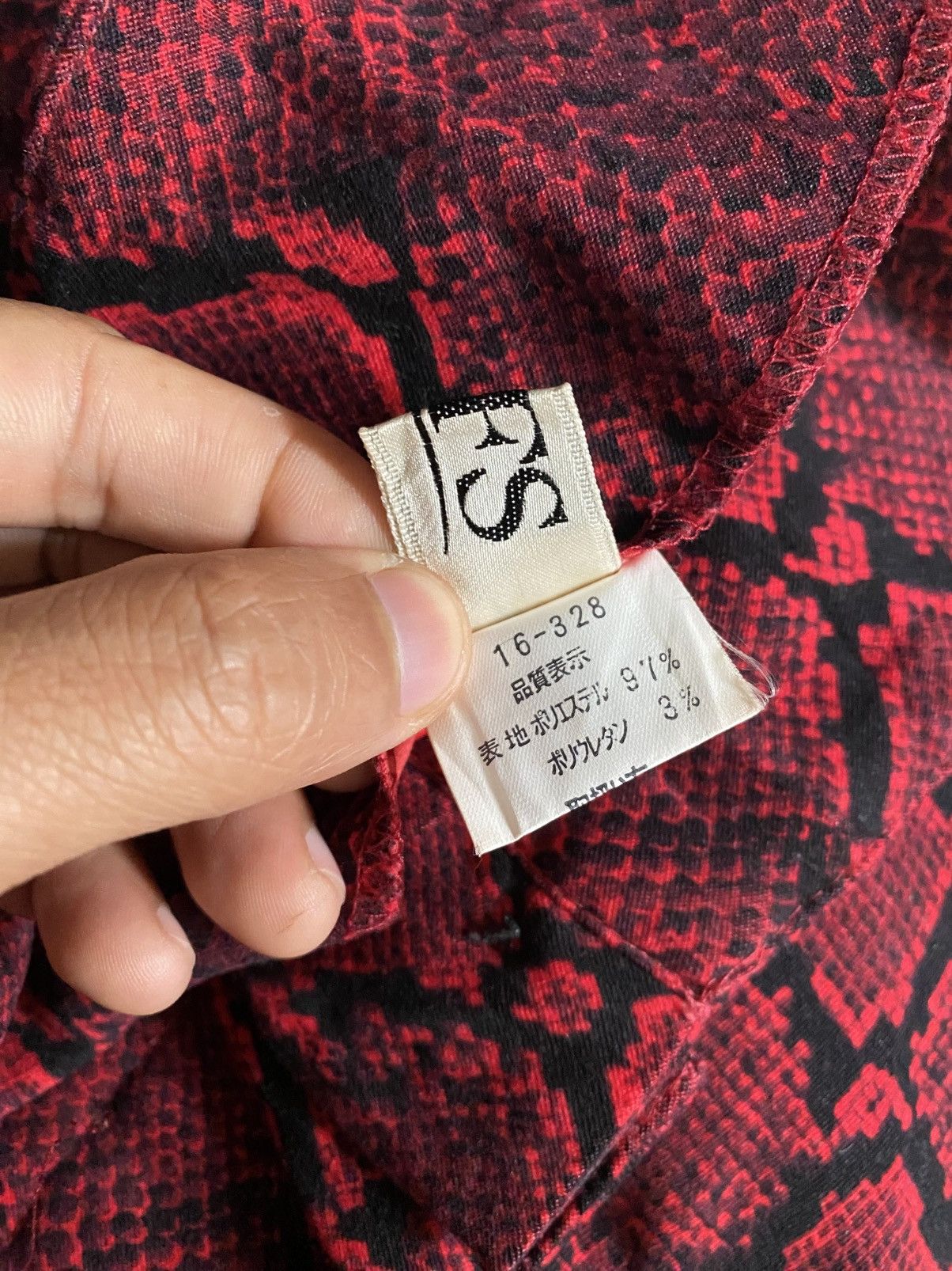If Six Was Nine Red Phyton Bootcut Pants Size 28" / US 6 / IT 42 - 5 Thumbnail