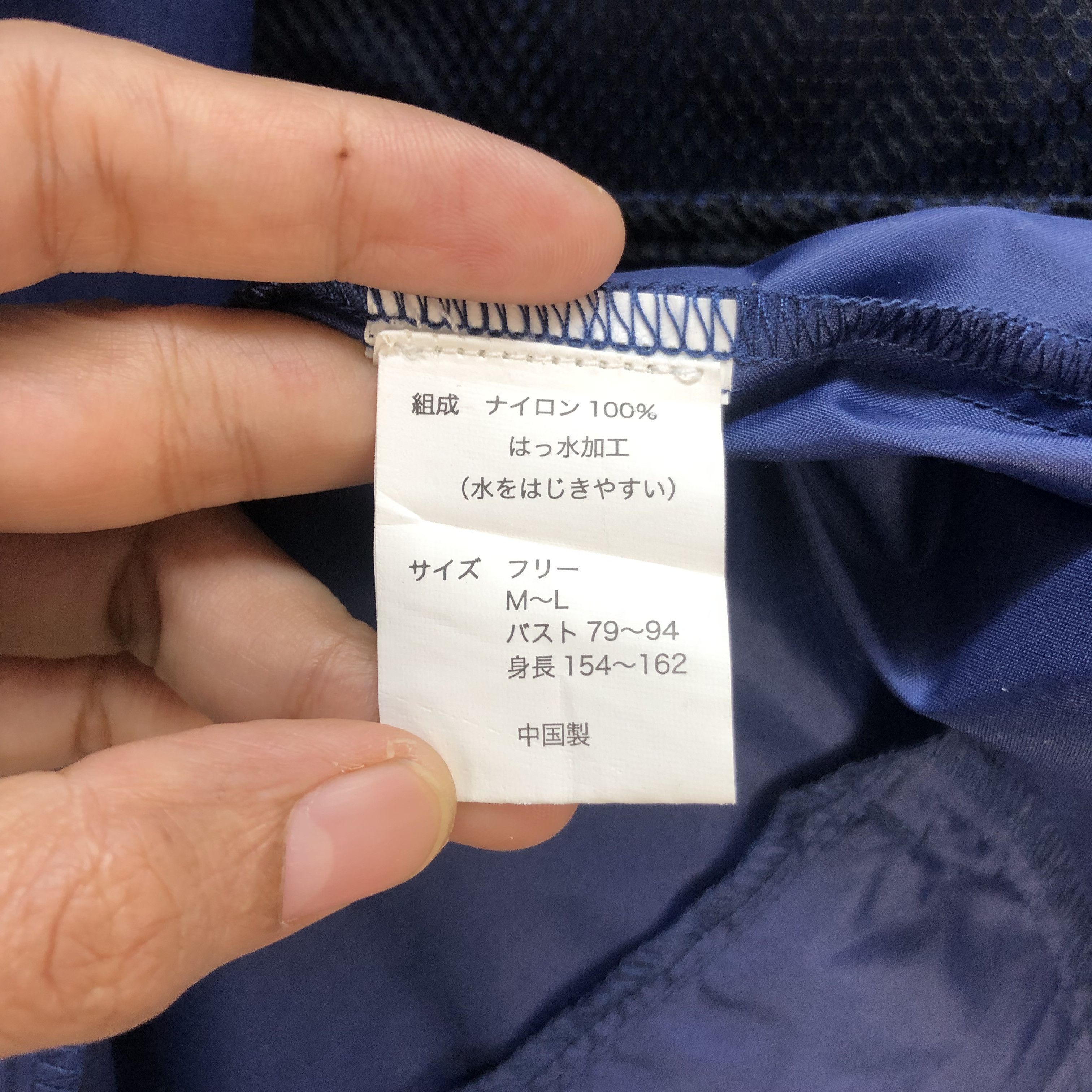 Japanese Brand SACSNY Y'SACCS RAINCOAT #7425-145 Size US M / EU 48-50 / 2 - 11 Thumbnail