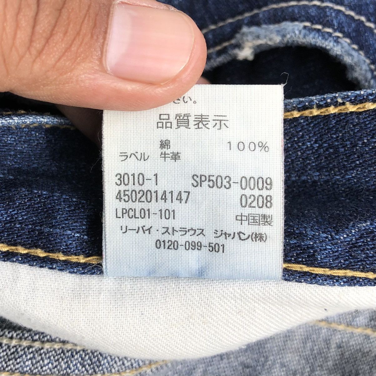 Levi's Vintage Clothing Vintage Levis 503 Distressed Denim Short Pants Size US 34 / EU 50 - 15 Thumbnail