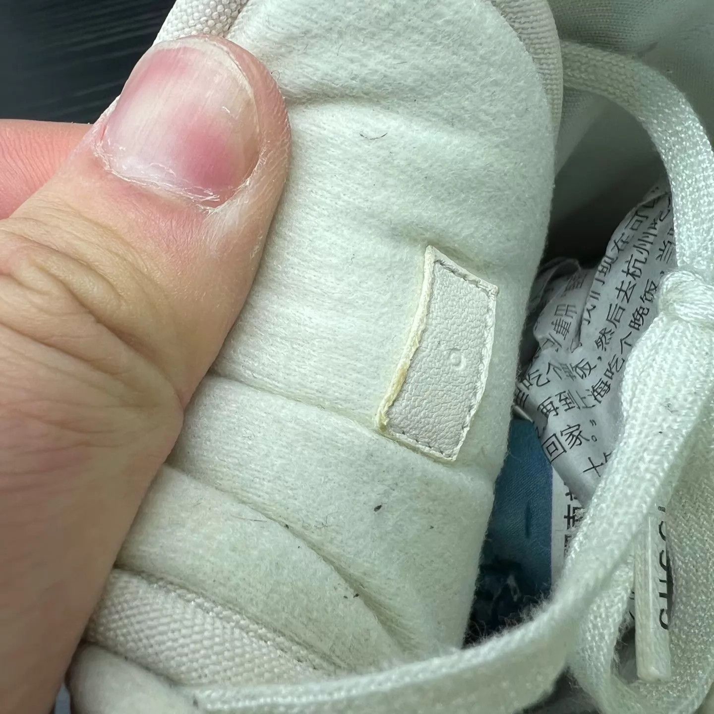 Gucci Gucci Mac80 Milk White 40 Size US 7 / EU 40 - 8 Thumbnail