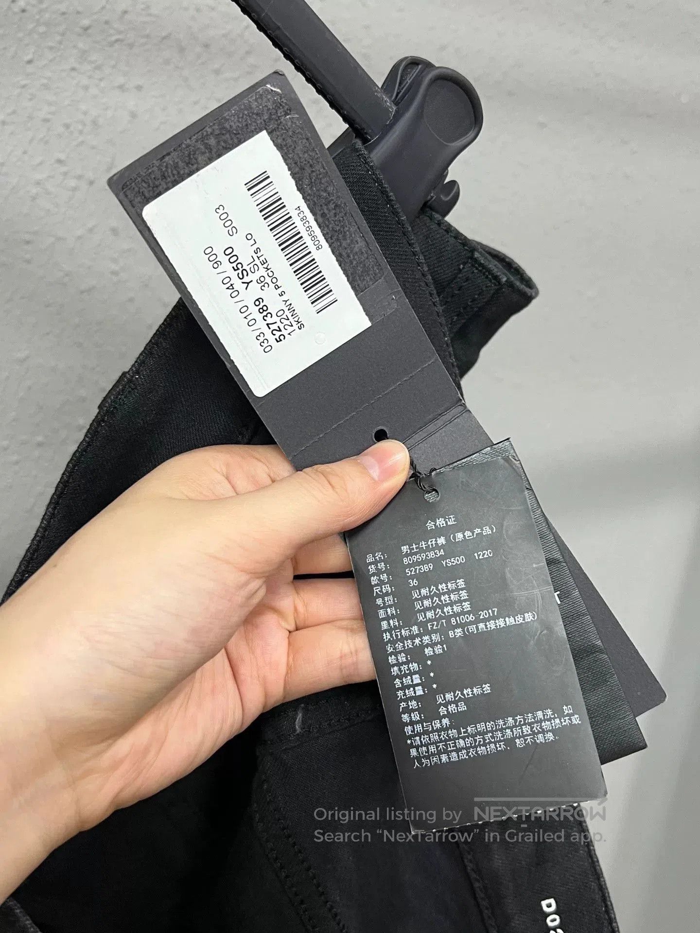 Saint Laurent Paris Slp d02 Jeans. Size US 36 / EU 52 - 5 Thumbnail