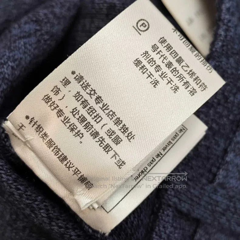 Chanel Chanel Denim skirt Size 25" / US 0 / IT 36 - 8 Thumbnail