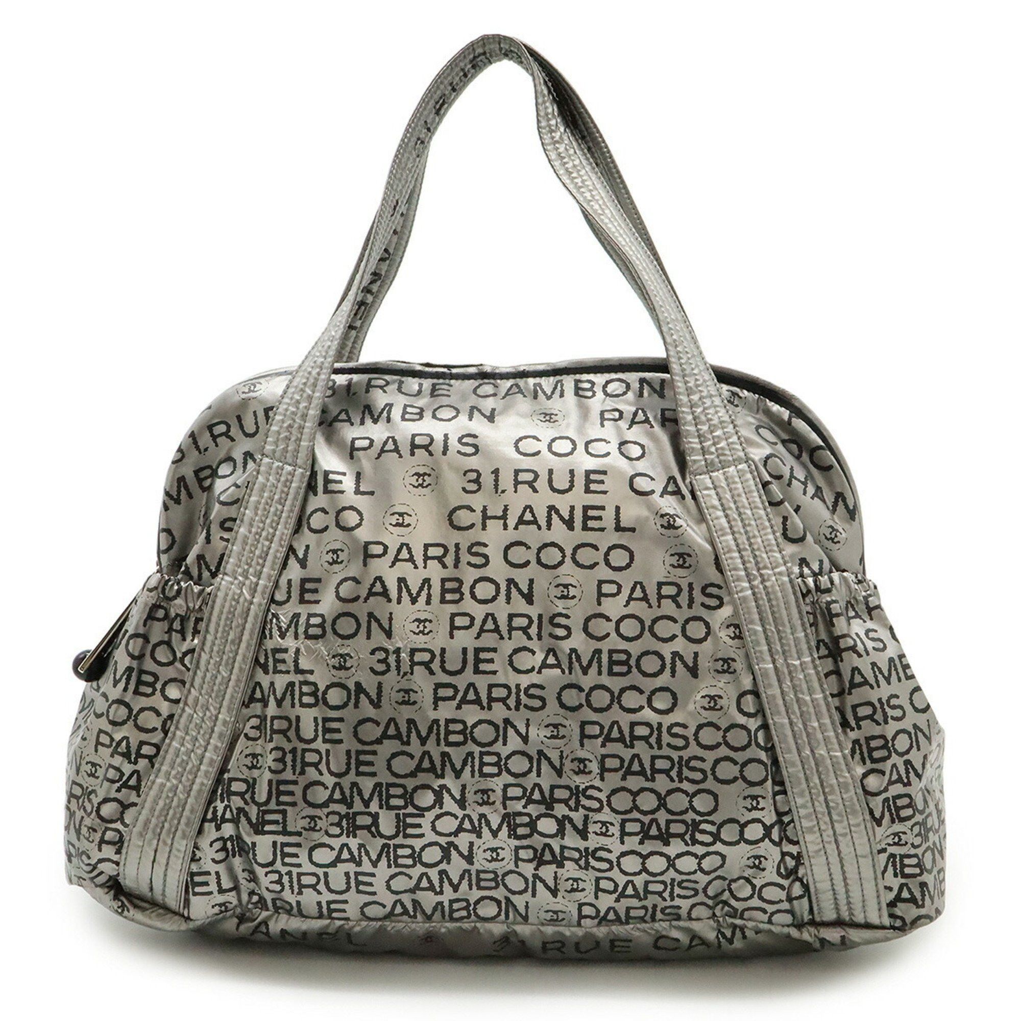 Chanel CHANEL Unlimited Tote Bag Shoulder Nylon Silver 6114 Size ONE SIZE - 1 Thumbnail