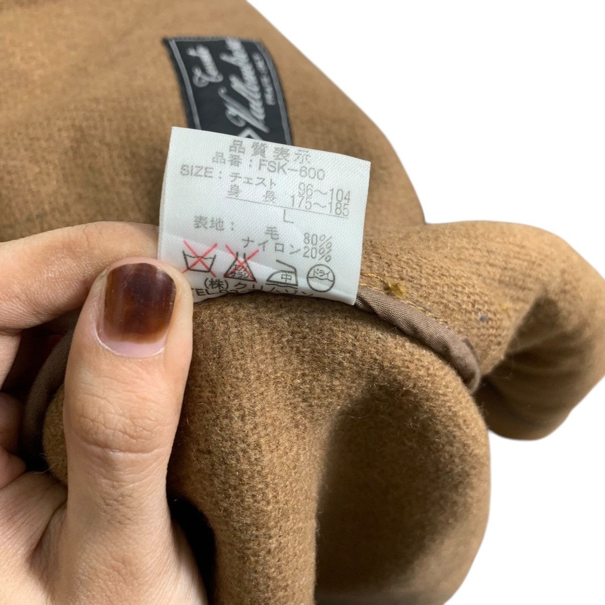 Vintage Vintage TESSUTO VALLOMBROSA x Flying Scotsman Duffle Coat Size L / US 10 / IT 46 - 11 Thumbnail