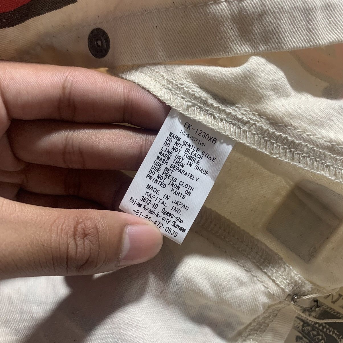 Kapital KAPITAL KOUNTRY FACTORY COTTON TWILL BOOK BAG ECRU Size ONE SIZE - 9 Thumbnail