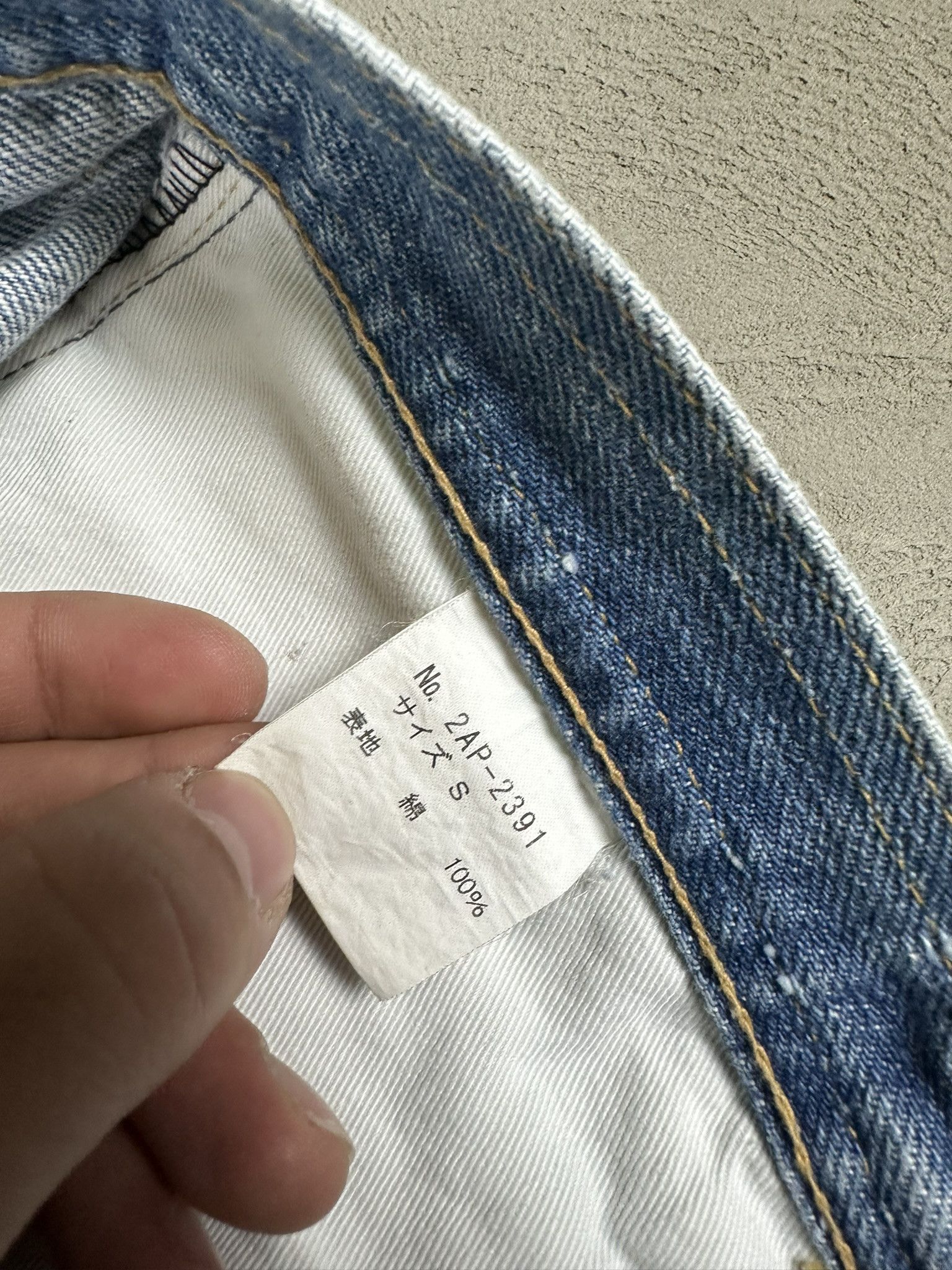 Hysteric Glamour Hysteric Glamour Flaired Jeans Pants Size US 30 / EU 46 - 14 Thumbnail