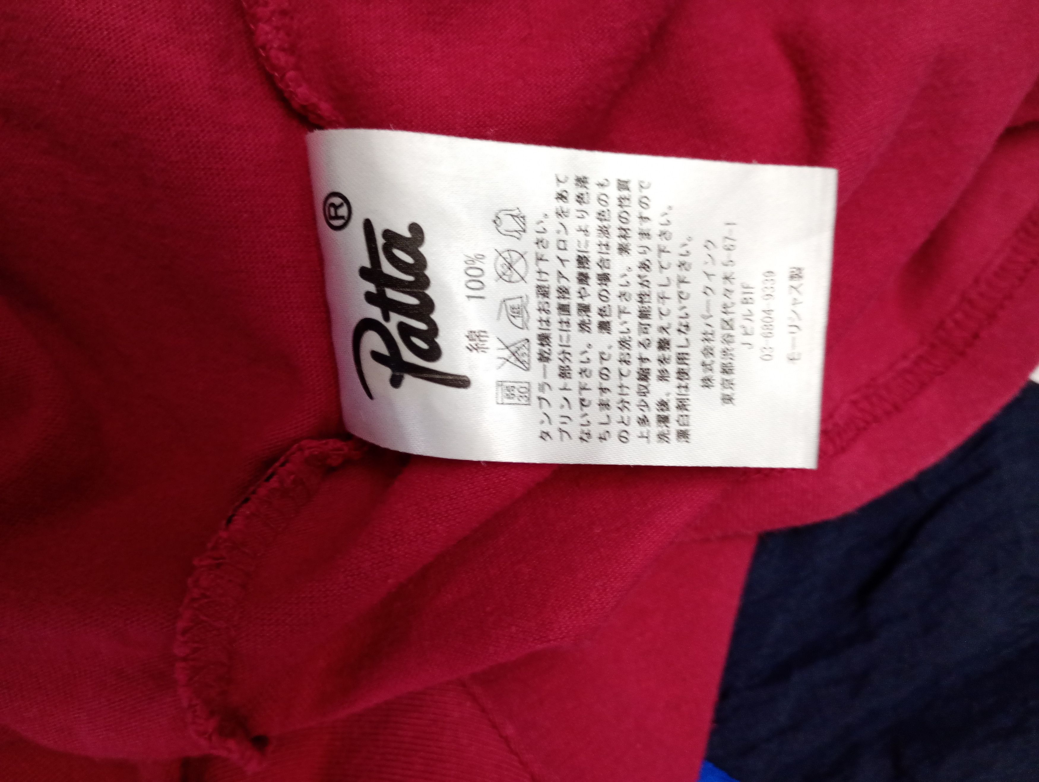 Patta Patta Center Logo Long Sleeve T-Shirt Size US M / EU 48-50 / 2 - 13 Thumbnail