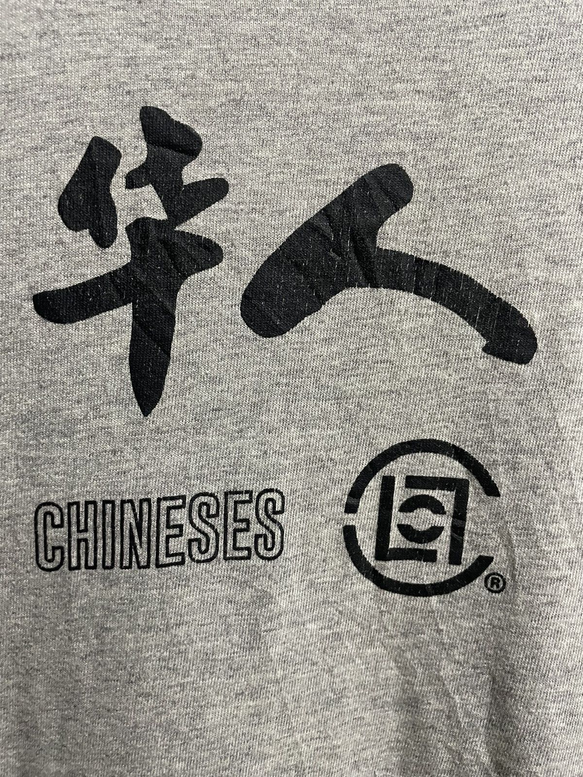 CLOT × Kazuki Kuraishi × Vintage Clot Chineses - Clot Crew Future Future Future Tee Size US M / EU 48-50 / 2 - 13 Thumbnail