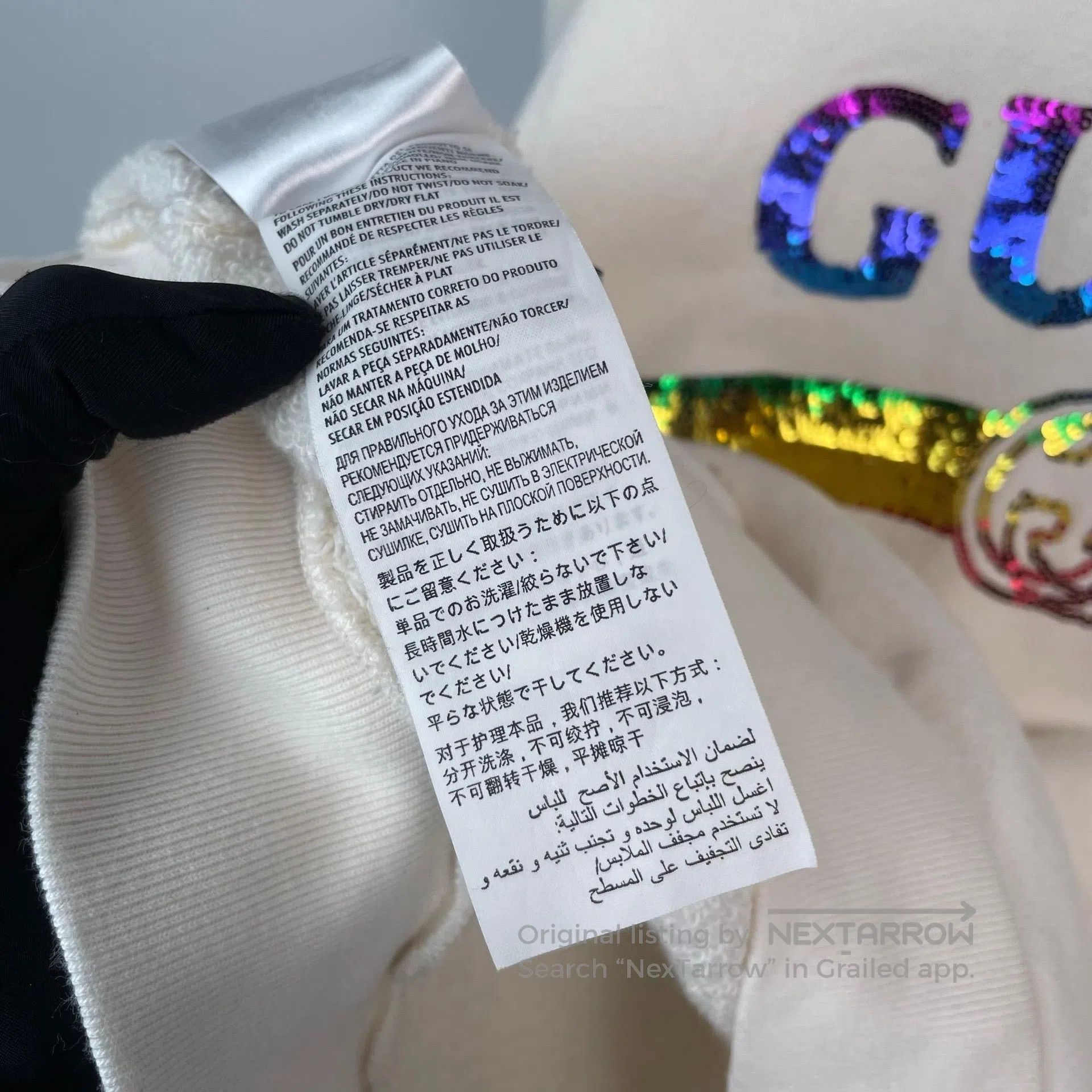 Gucci Guicci Hooded Sweatshirt with White Beads| Size US S / EU 44-46 / 1 - 8 Thumbnail