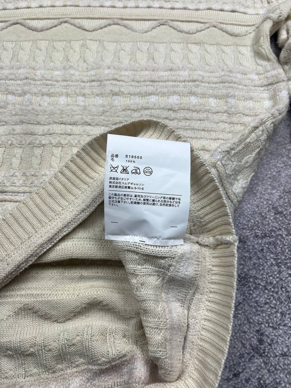 Comme des Garcons SHIRT Comme Des Garçons Shirt Wool Sweater Size US L / EU 52-54 / 3 - 7 Thumbnail