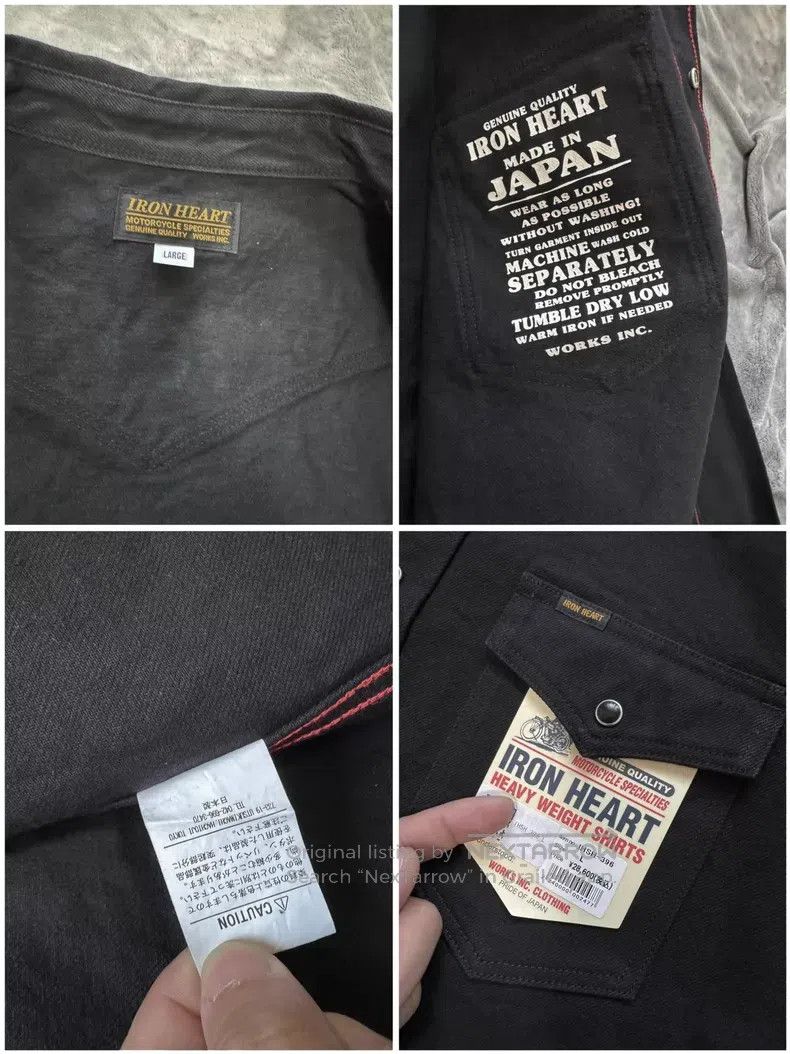 Iron Heart Iron Heart Vintage casual denim western shirt Size US L / EU 52-54 / 3 - 6 Thumbnail