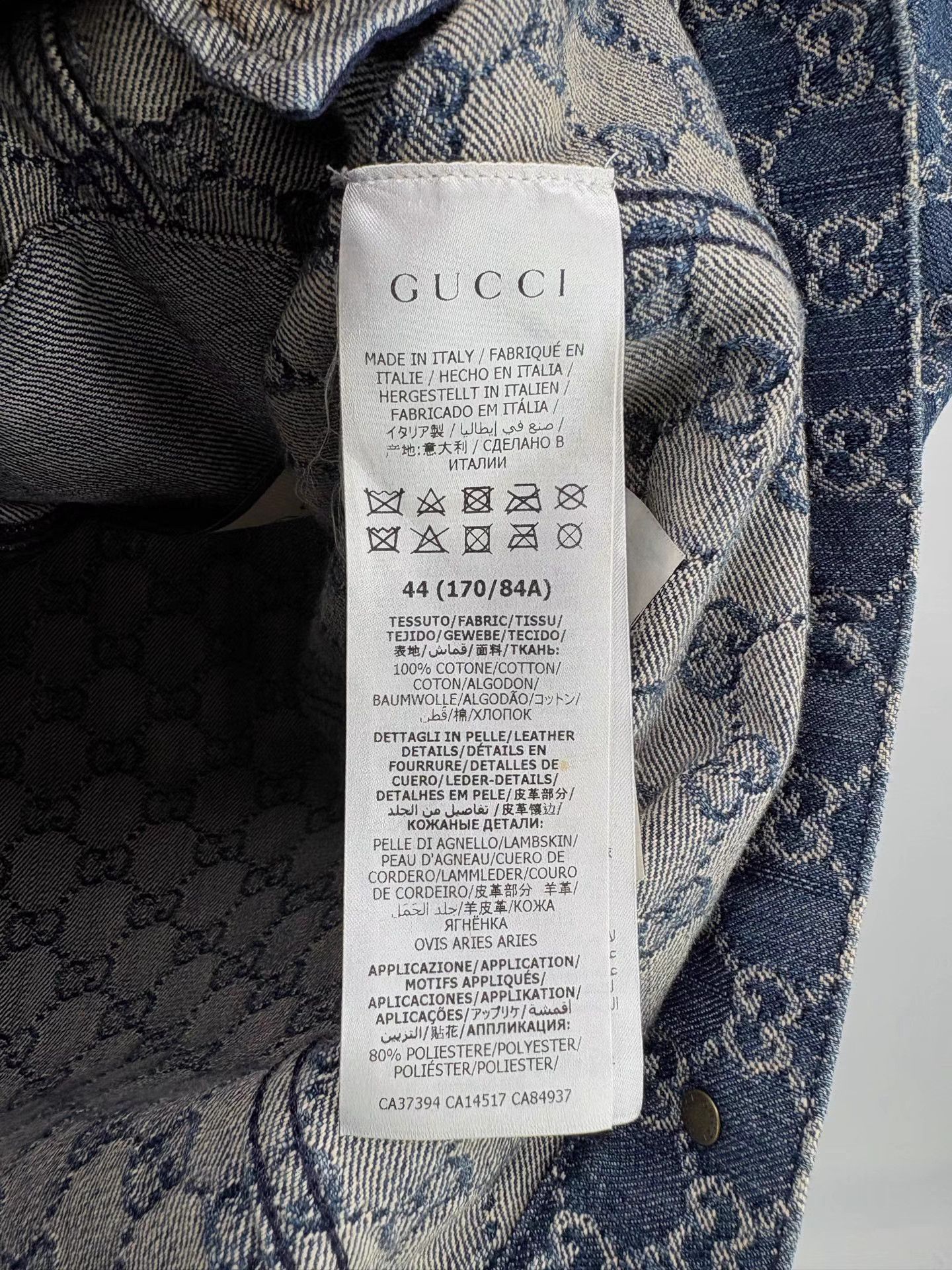 Gucci GUCCI GG Monogram Leather Panel Denim Jacket Size US S / EU 44-46 / 1 - 5 Thumbnail