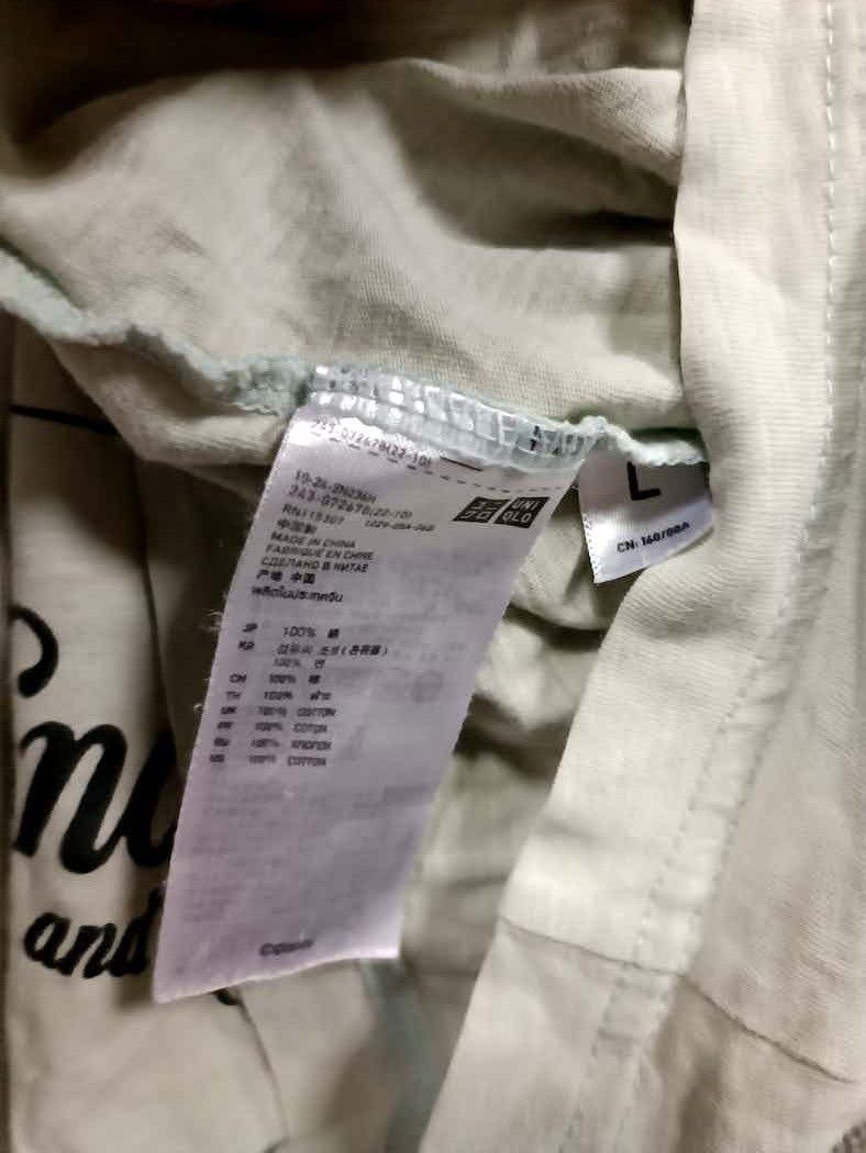 Disney × Undercover t shirt undercover x uniqlo snow white and the seven dwarf Size M / US 6-8 / IT 42-44 - 6 Thumbnail