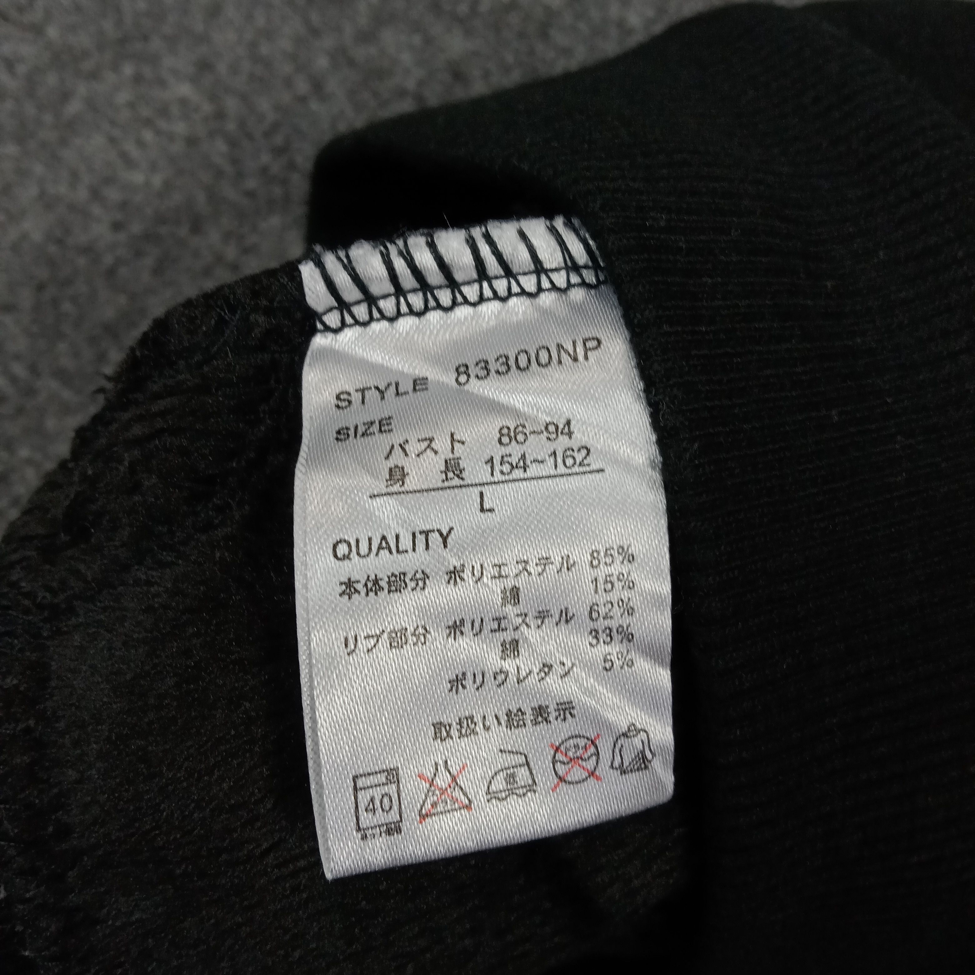 Vintage Denifits x Betty Boop Hoodies C269N13 Size US M / EU 48-50 / 2 - 7 Thumbnail