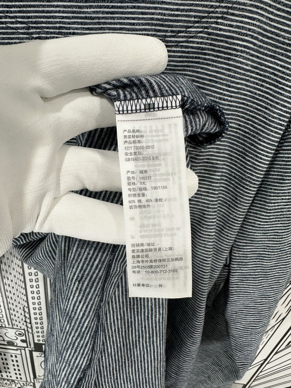 Abercrombie & Fitch Vintage 2004 Abercrombie & Fitch NWT striped Longsleeve Size US XXL / EU 58 / 5 - 5 Thumbnail