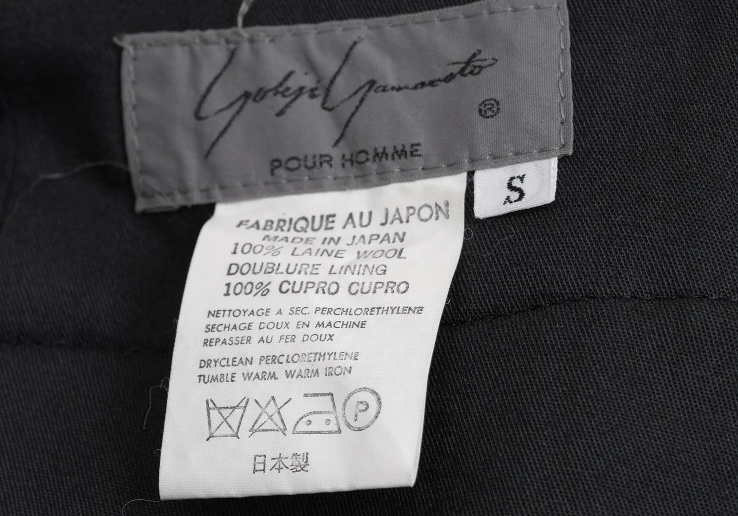 Yohji Yamamoto Yohji Yamamoto Black Wool Gabardine Pants Size US 30 / EU 46 - 18 Thumbnail