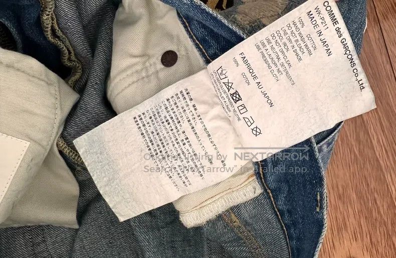 Junya Watanabe Junya Watanabe size S Cat Scratch Washed Denim Pants Size US 26 / EU 42 - 5 Thumbnail