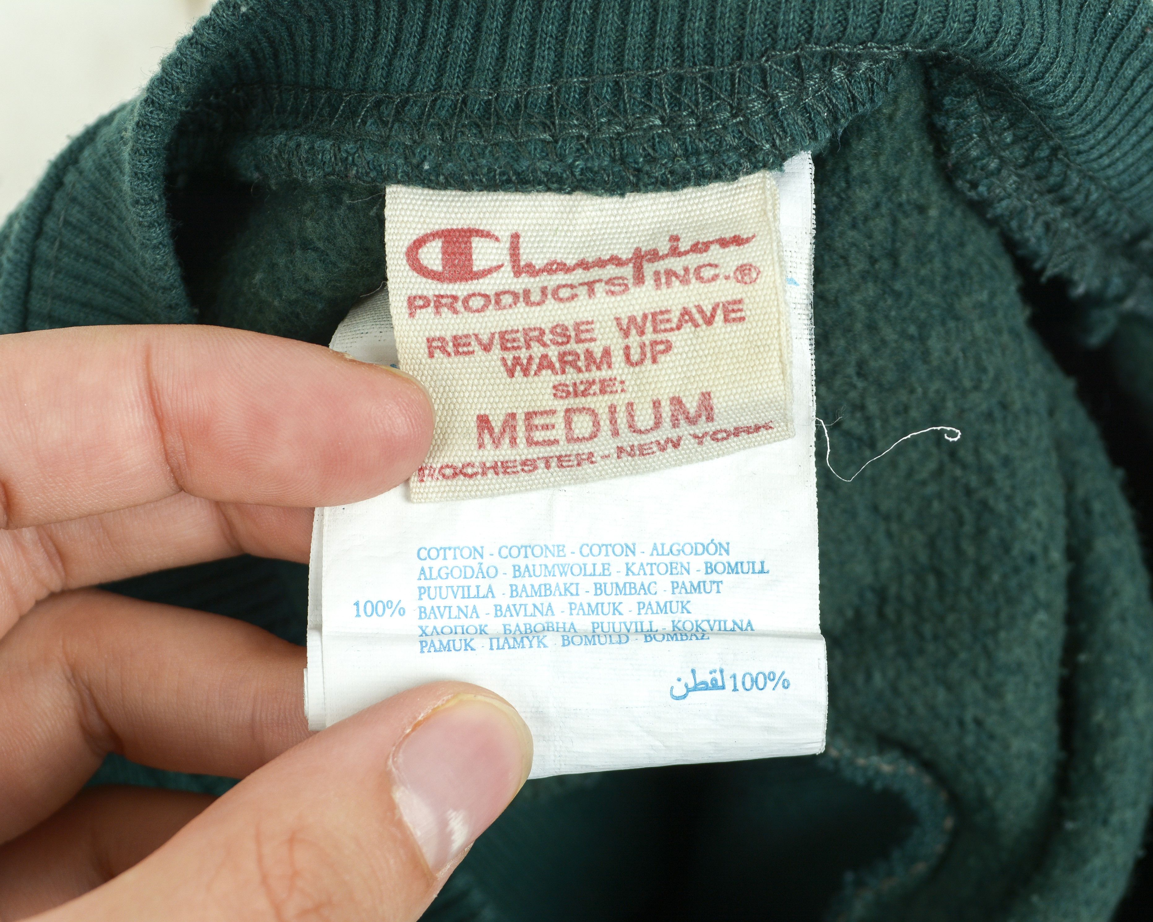 Champion × Vintage M Jumper Pullover Reverse Weave Warm Up Sweater Embroidered Size US M / EU 48-50 / 2 - 6 Thumbnail