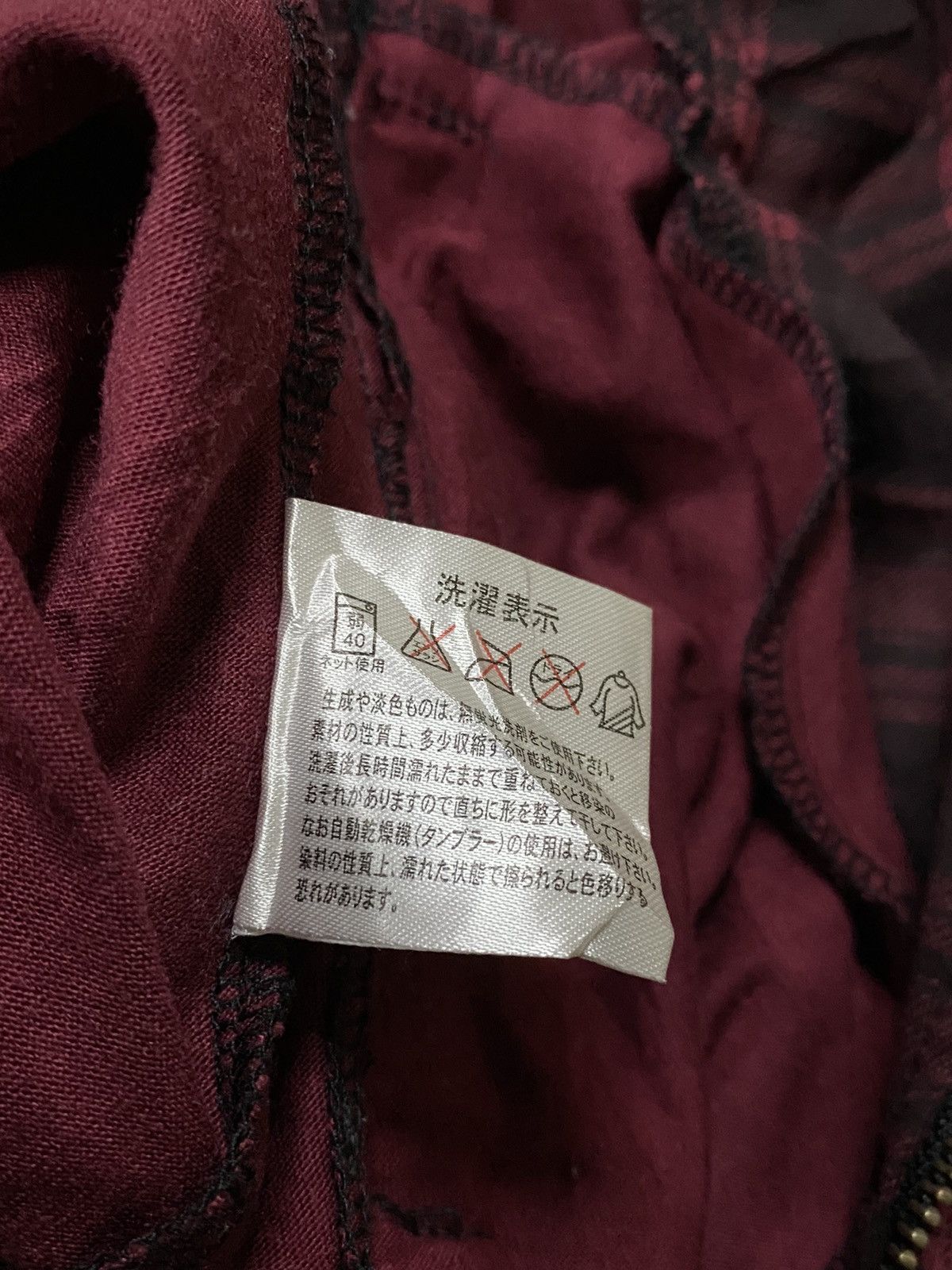If Six Was Nine × Le Grande Bleu (L.G.B.) MIND GAMES GOTHIC PUNK SLEEVELES HODIE Size US M / EU 48-50 / 2 - 10 Thumbnail