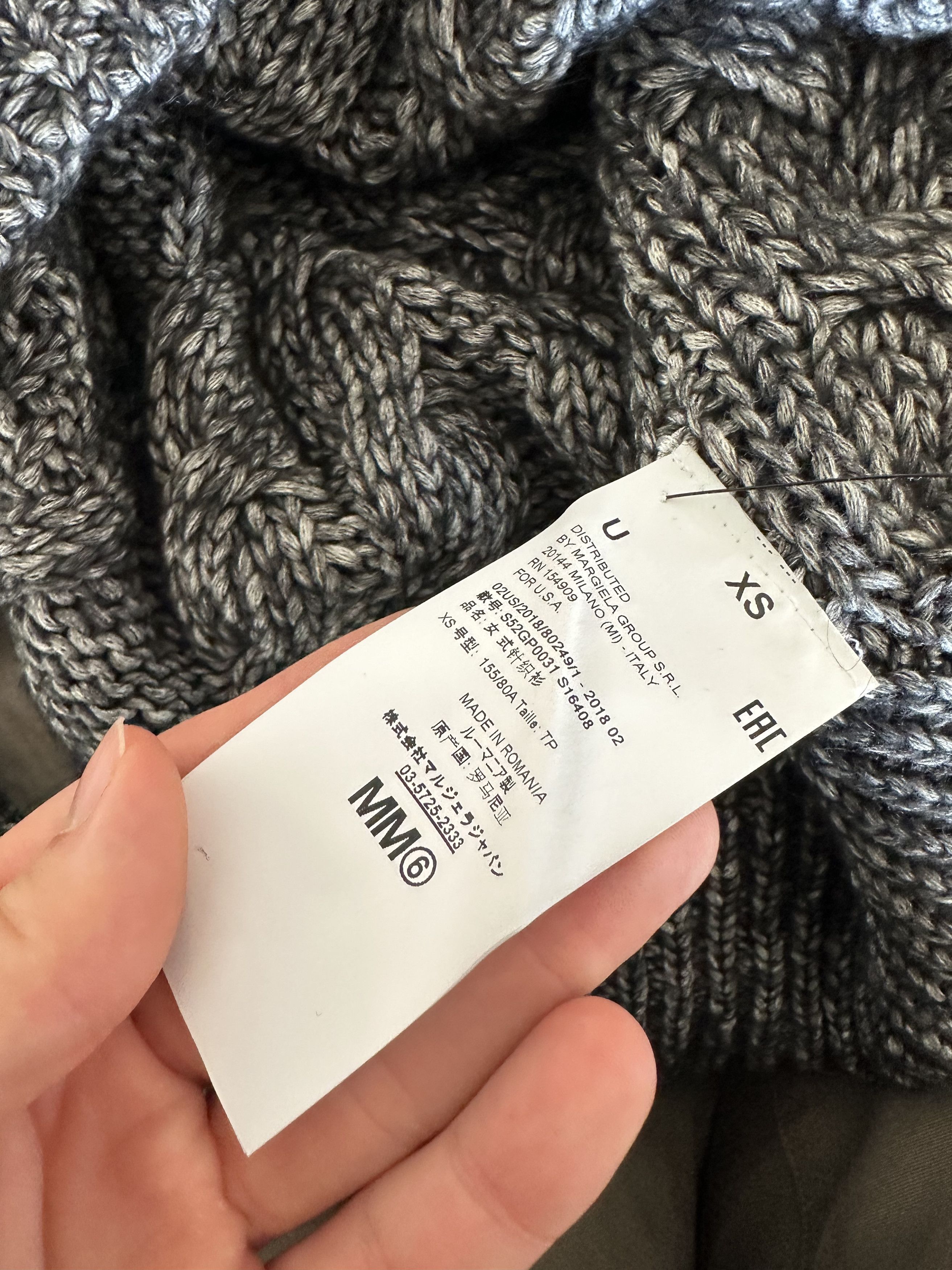 Maison Margiela Maison Margiela Wool/Alpaca Blend Cableknit Sweater Size US XXL / EU 58 / 5 - 7 Thumbnail