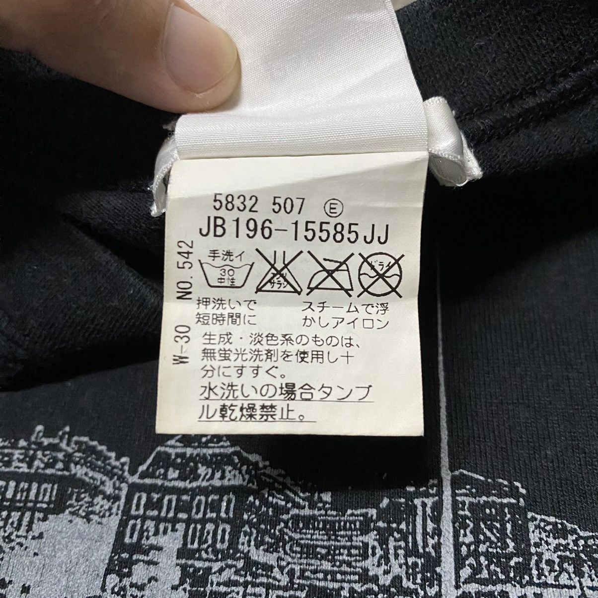 Japanese Brand SPB Cities Japanese Brand T Shirt Size XS / US 0-2 / IT 36-38 - 4 Thumbnail