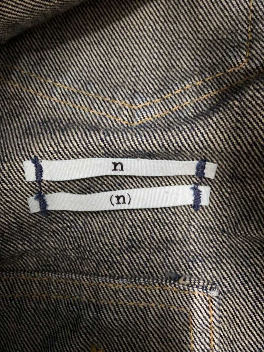 Number (N)ine AW07 Aged Denim Jacket Size US M / EU 48-50 / 2 - 4 Thumbnail