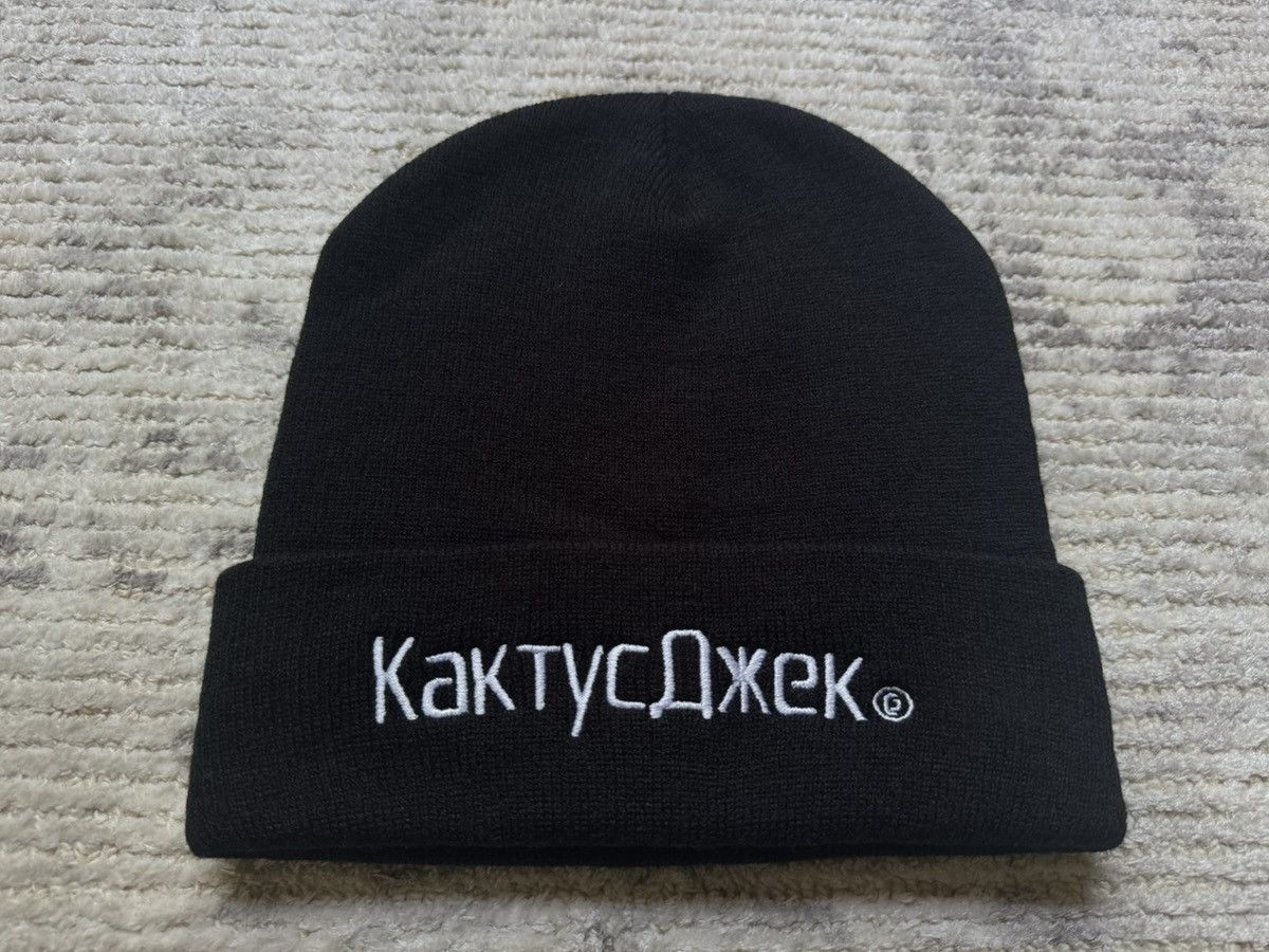 Travis Scott Russian Cactus Jack Beanie Logo Black Beanie